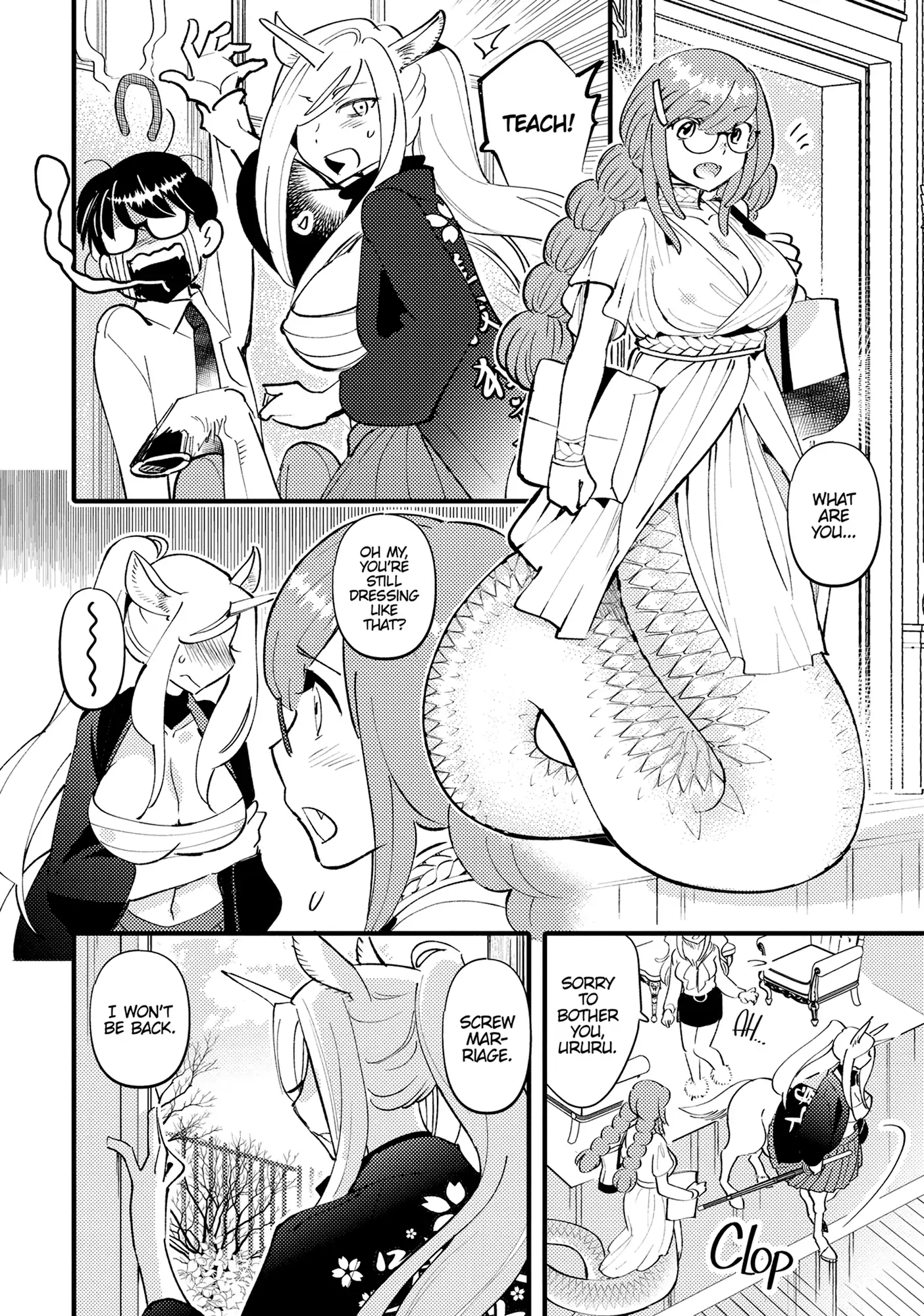 Monster no Konkatsuya-san Chapter 6 - page 12