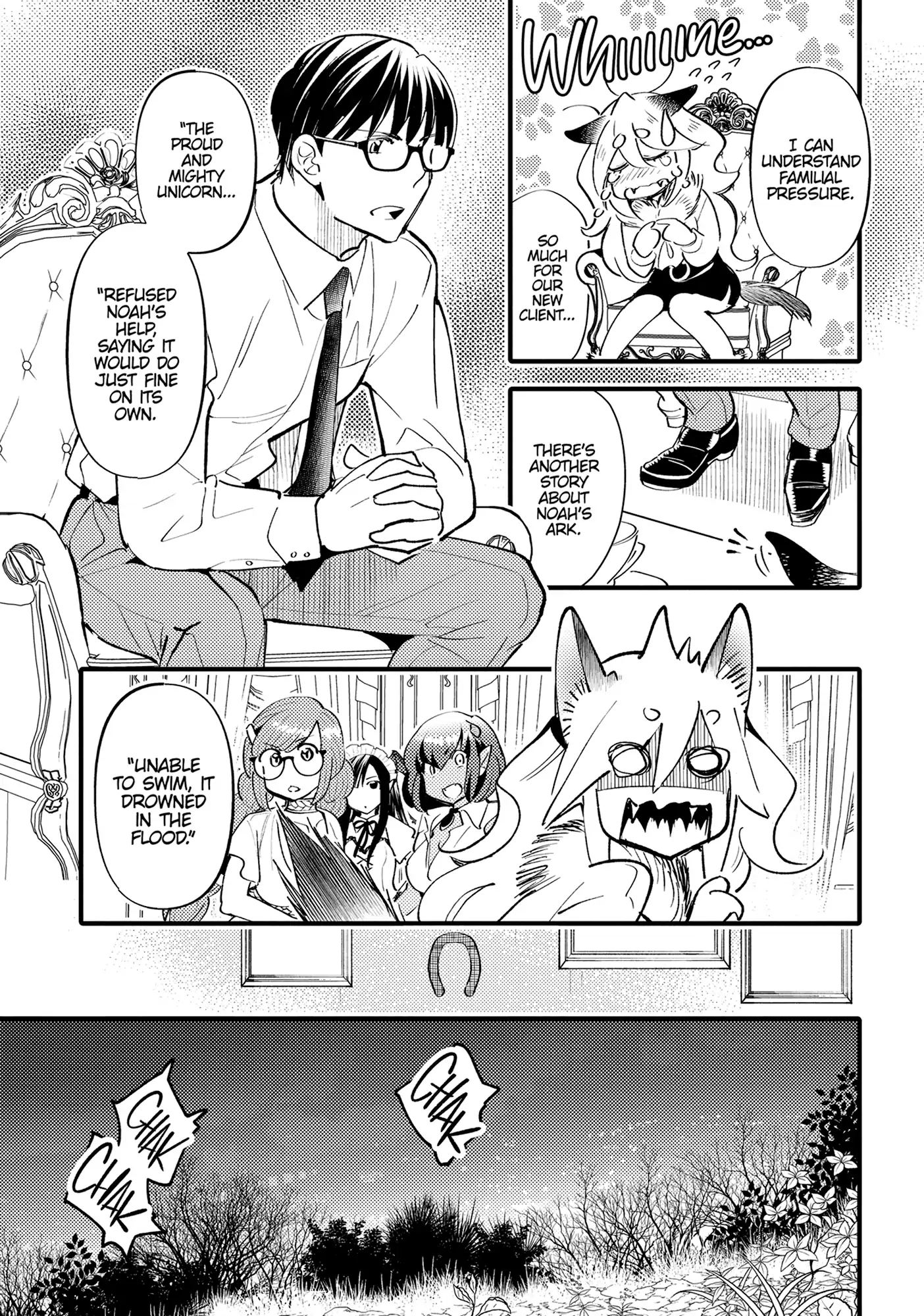 Monster no Konkatsuya-san Chapter 6 - page 15