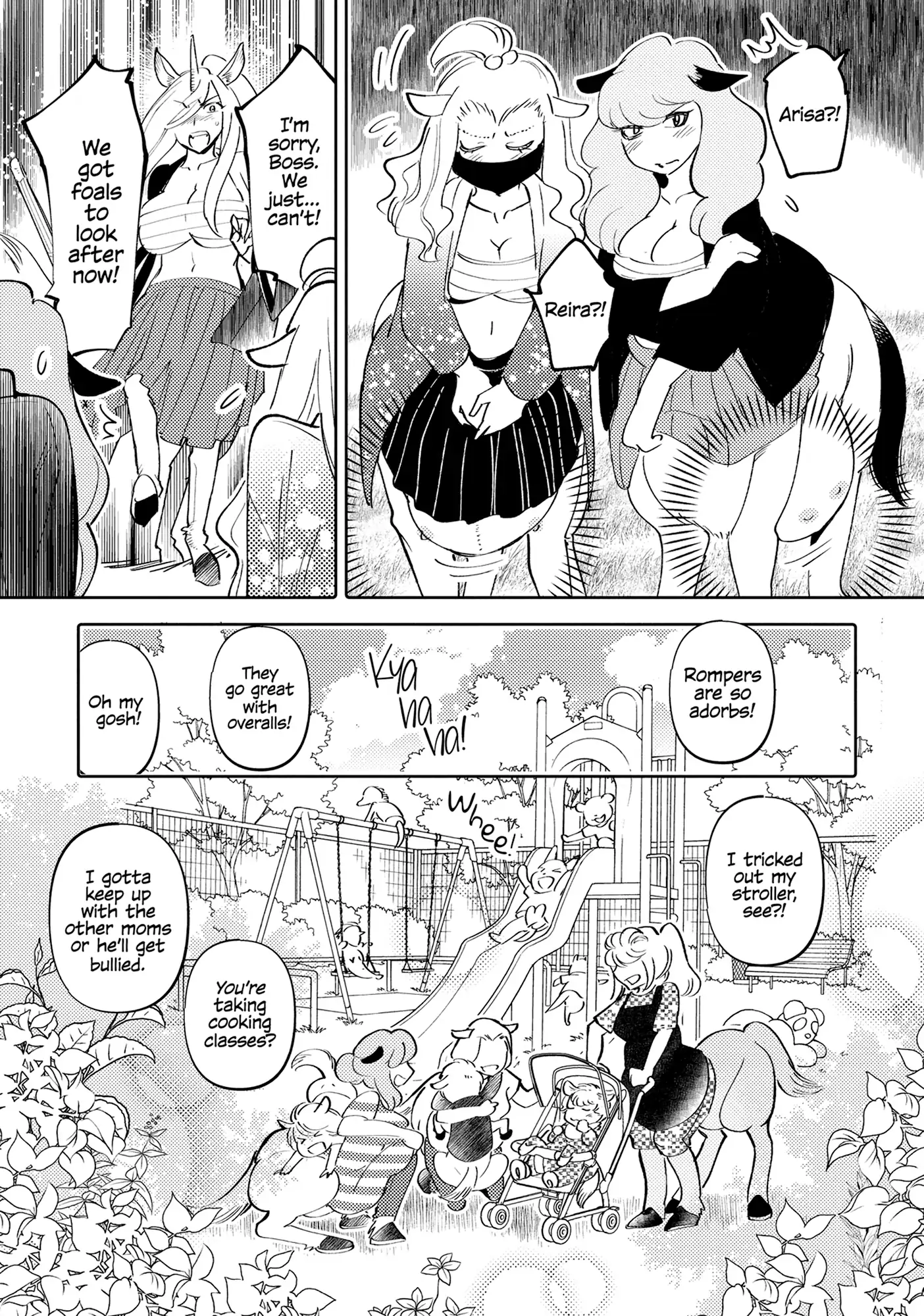 Monster no Konkatsuya-san Chapter 6 - page 17