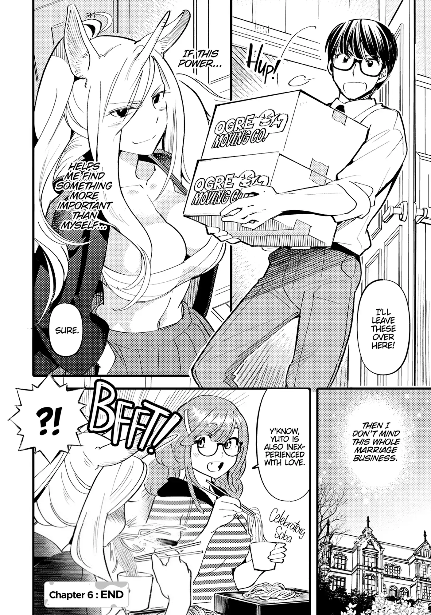 Monster no Konkatsuya-san Chapter 6 - page 34