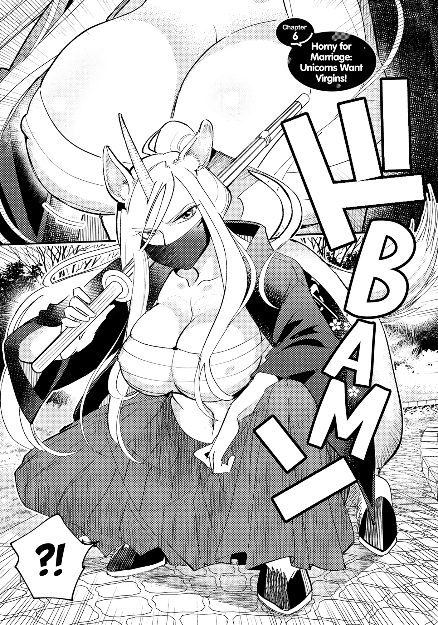 Monster no Konkatsuya-san Chapter 6 - page 5