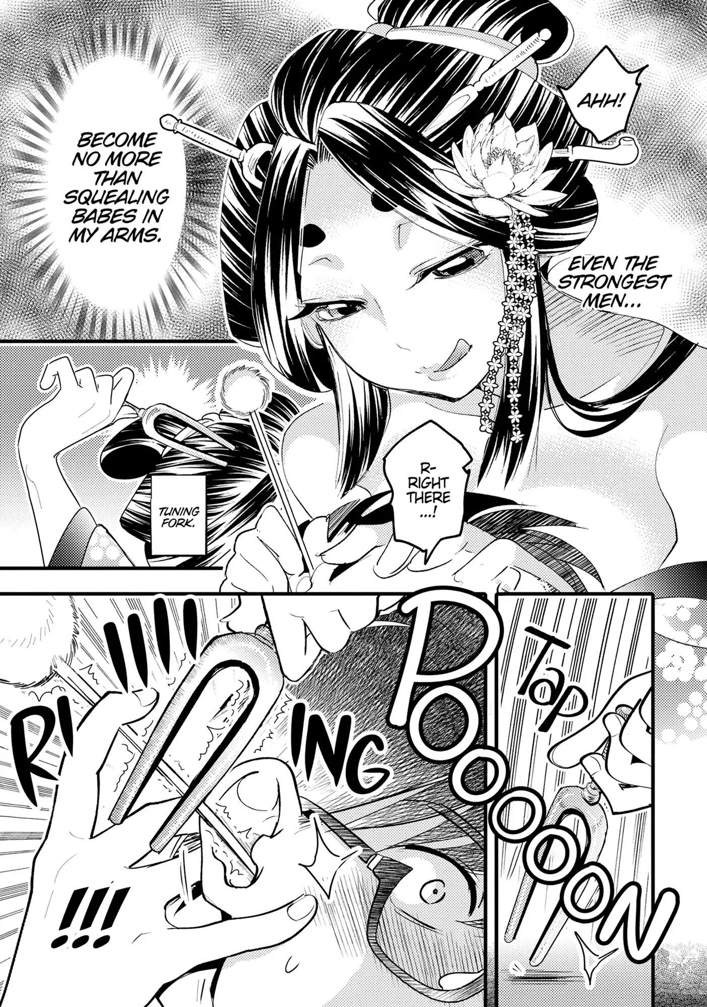 Monster no Konkatsuya-san Chapter 7 - page 13