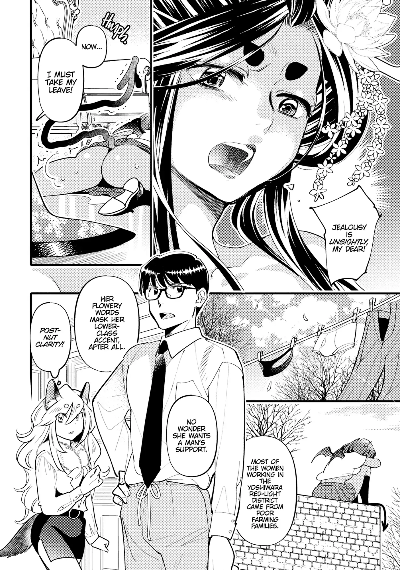 Monster no Konkatsuya-san Chapter 7 - page 16