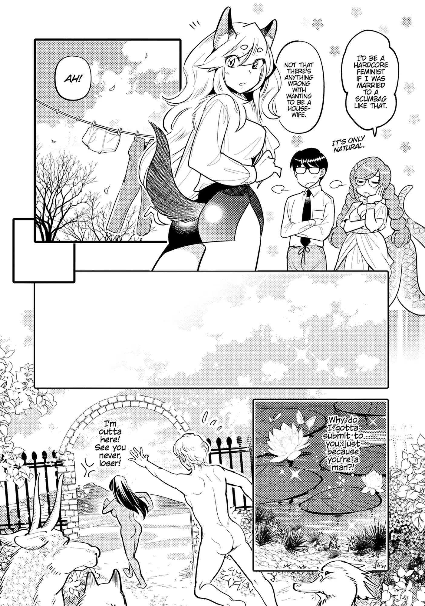 Monster no Konkatsuya-san Chapter 7 - page 18