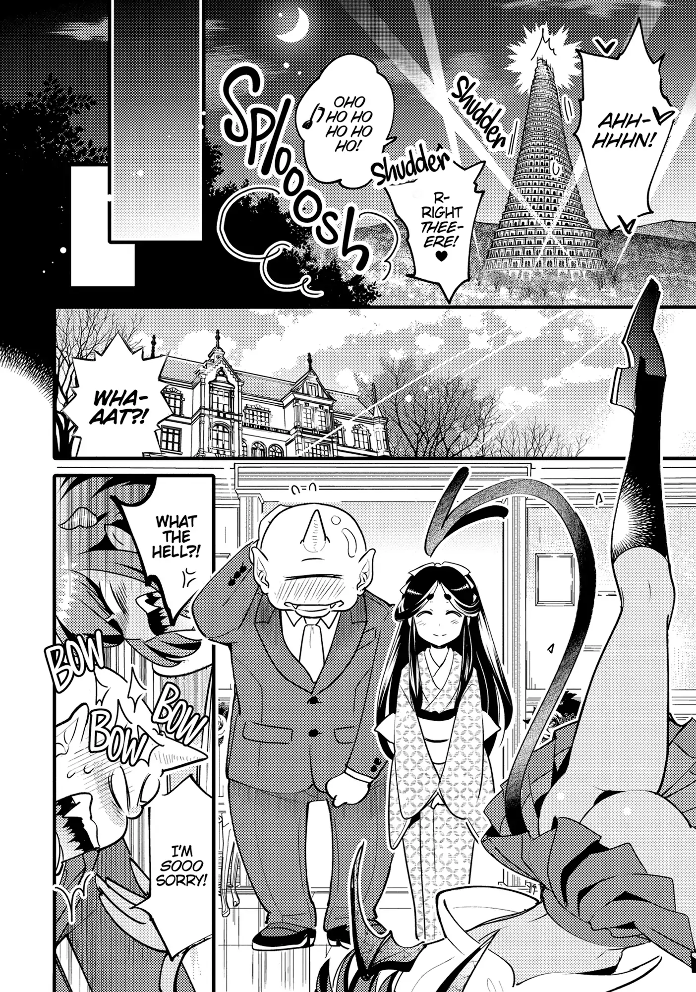 Monster no Konkatsuya-san Chapter 7 - page 26