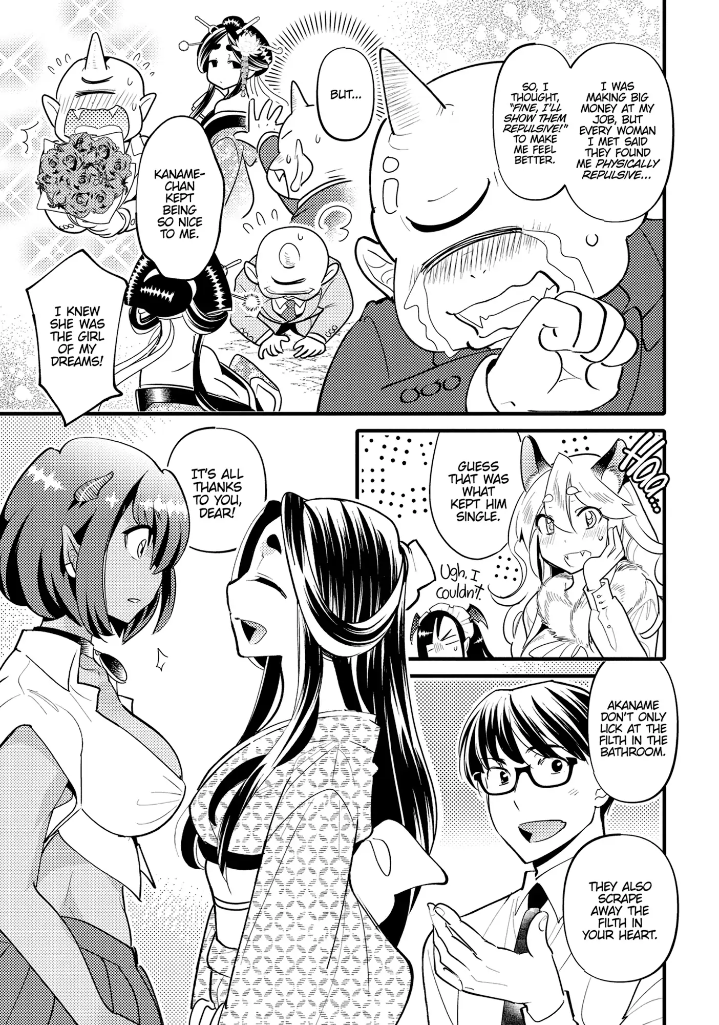 Monster no Konkatsuya-san Chapter 7 - page 27