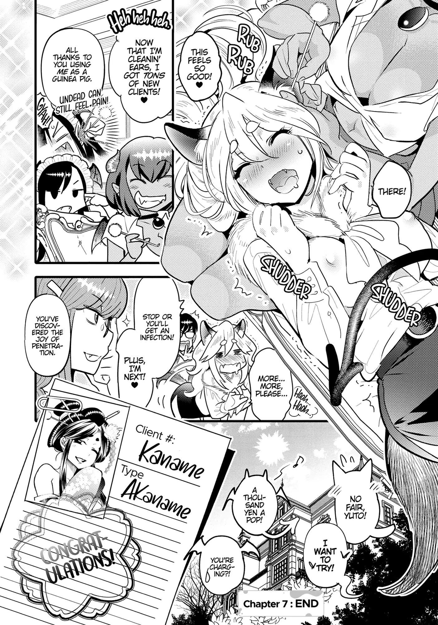 Monster no Konkatsuya-san Chapter 7 - page 32