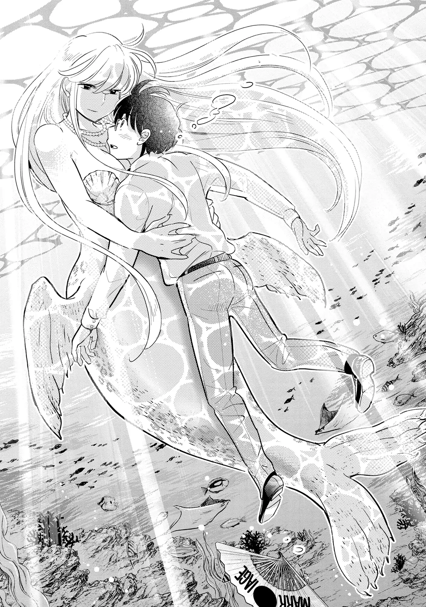 Monster no Konkatsuya-san Chapter 9 - page 15