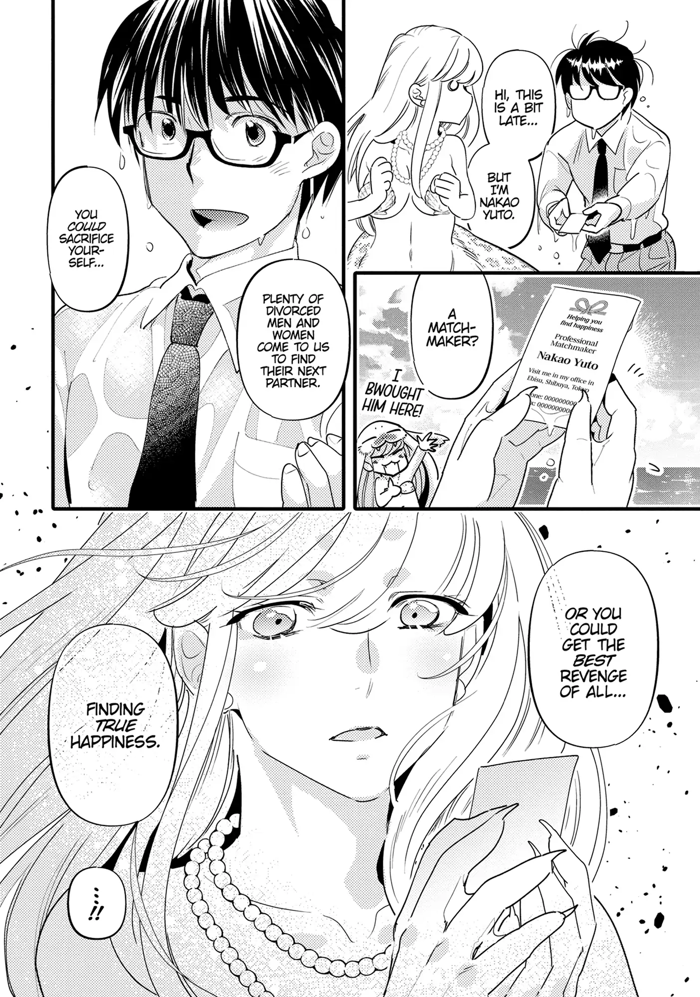 Monster no Konkatsuya-san Chapter 9 - page 22