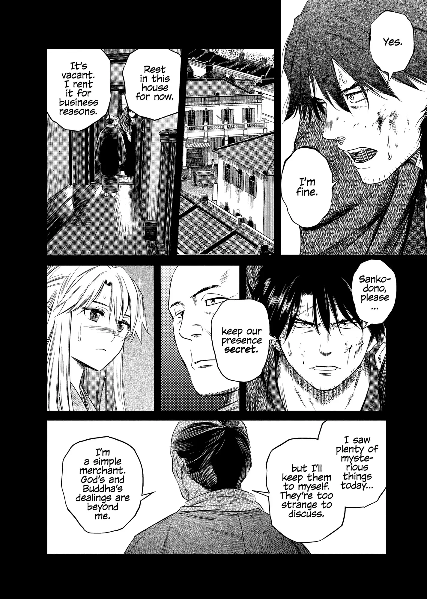 Yuukiarumono Yori Chire Chapter 21 - page 12