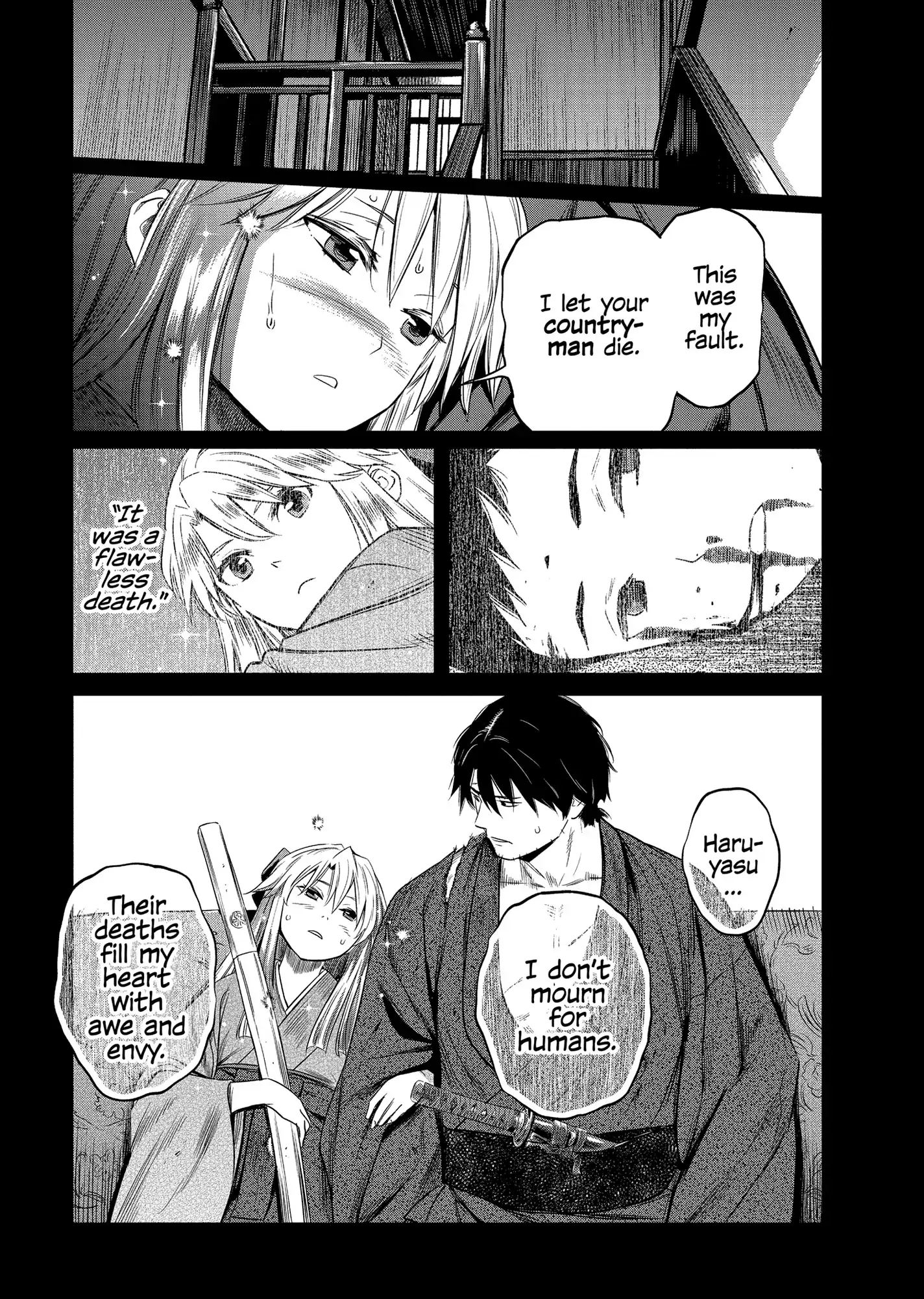 Yuukiarumono Yori Chire Chapter 21 - page 15