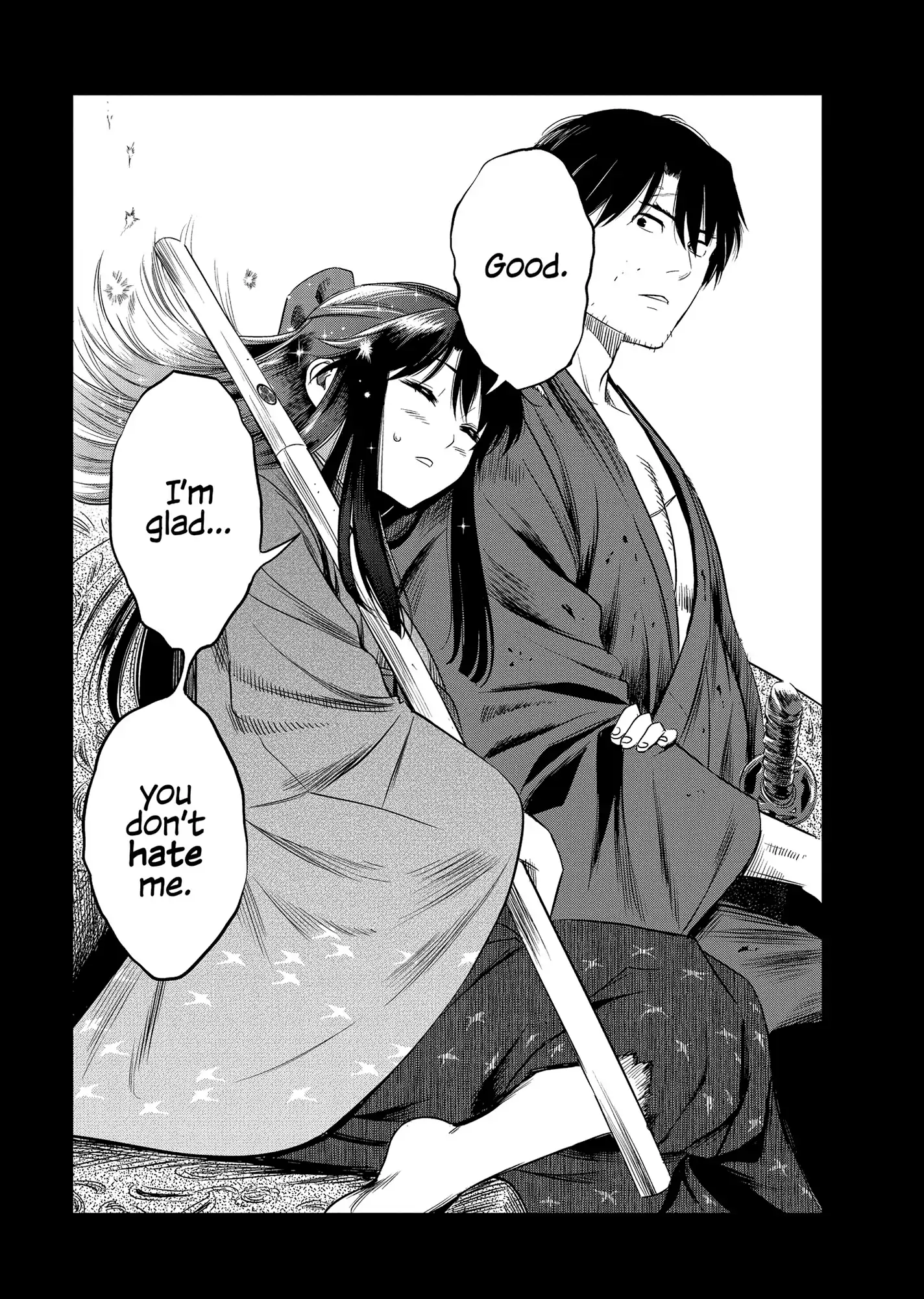 Yuukiarumono Yori Chire Chapter 21 - page 17