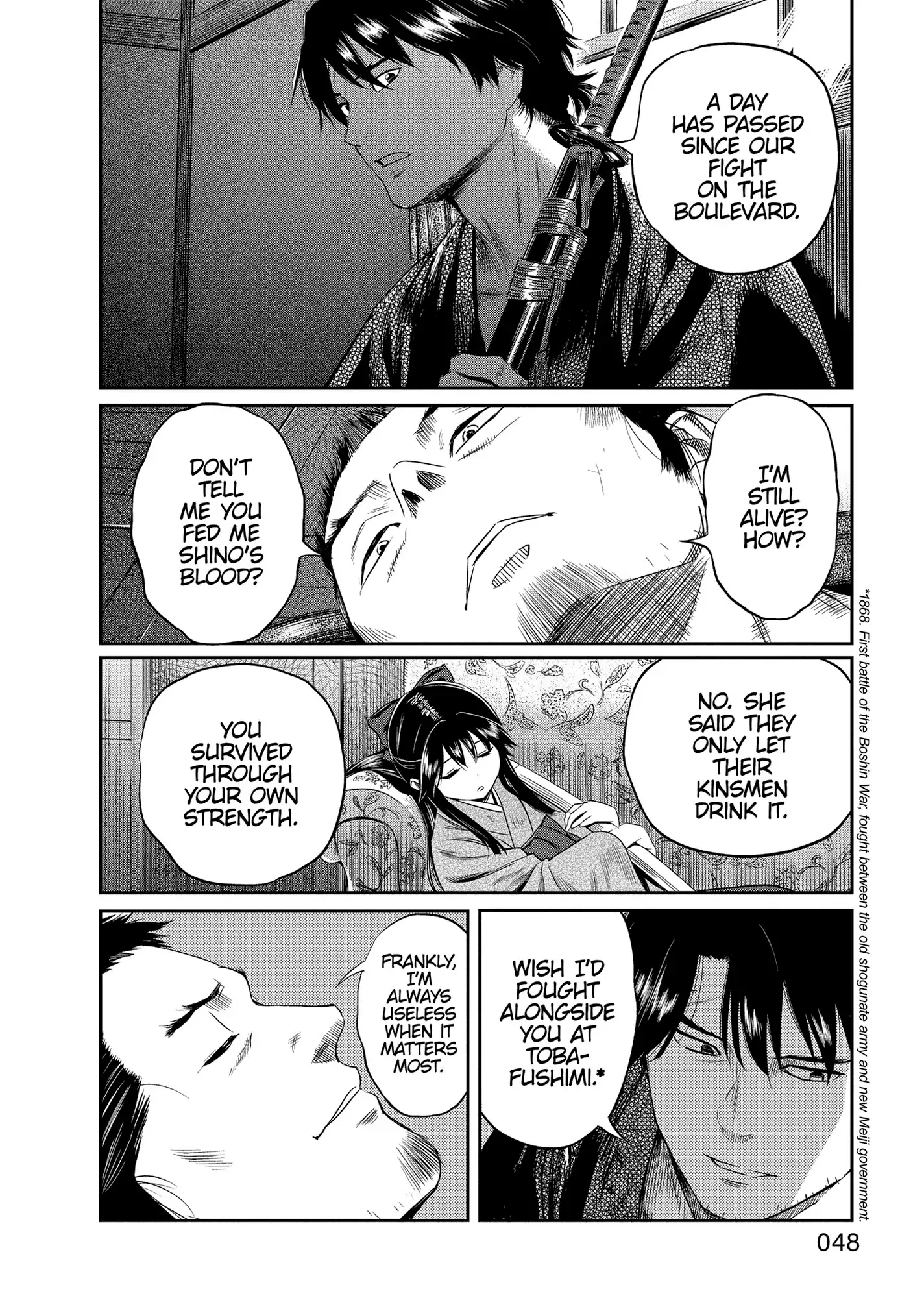 Yuukiarumono Yori Chire Chapter 21 - page 4