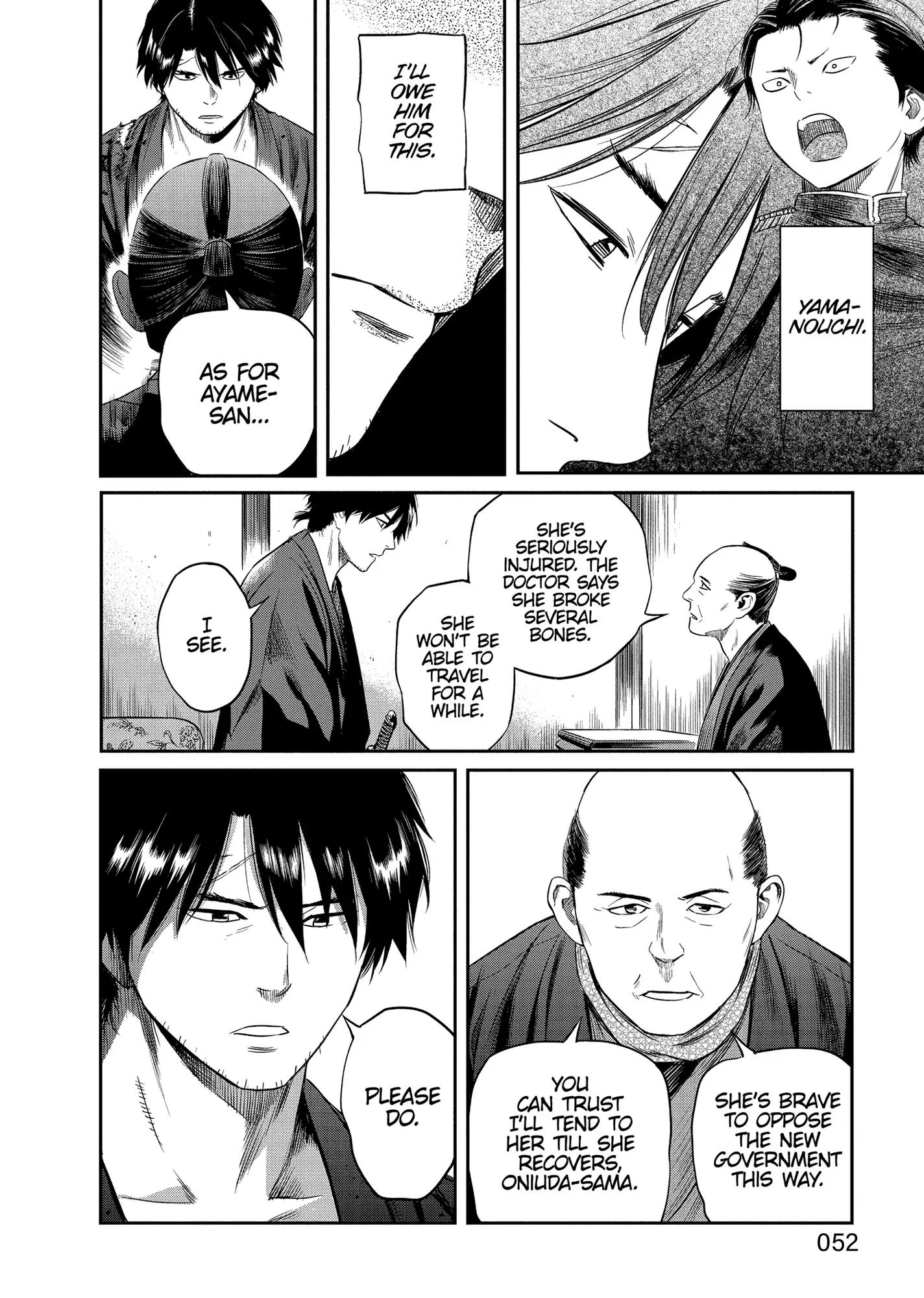 Yuukiarumono Yori Chire Chapter 21 - page 8