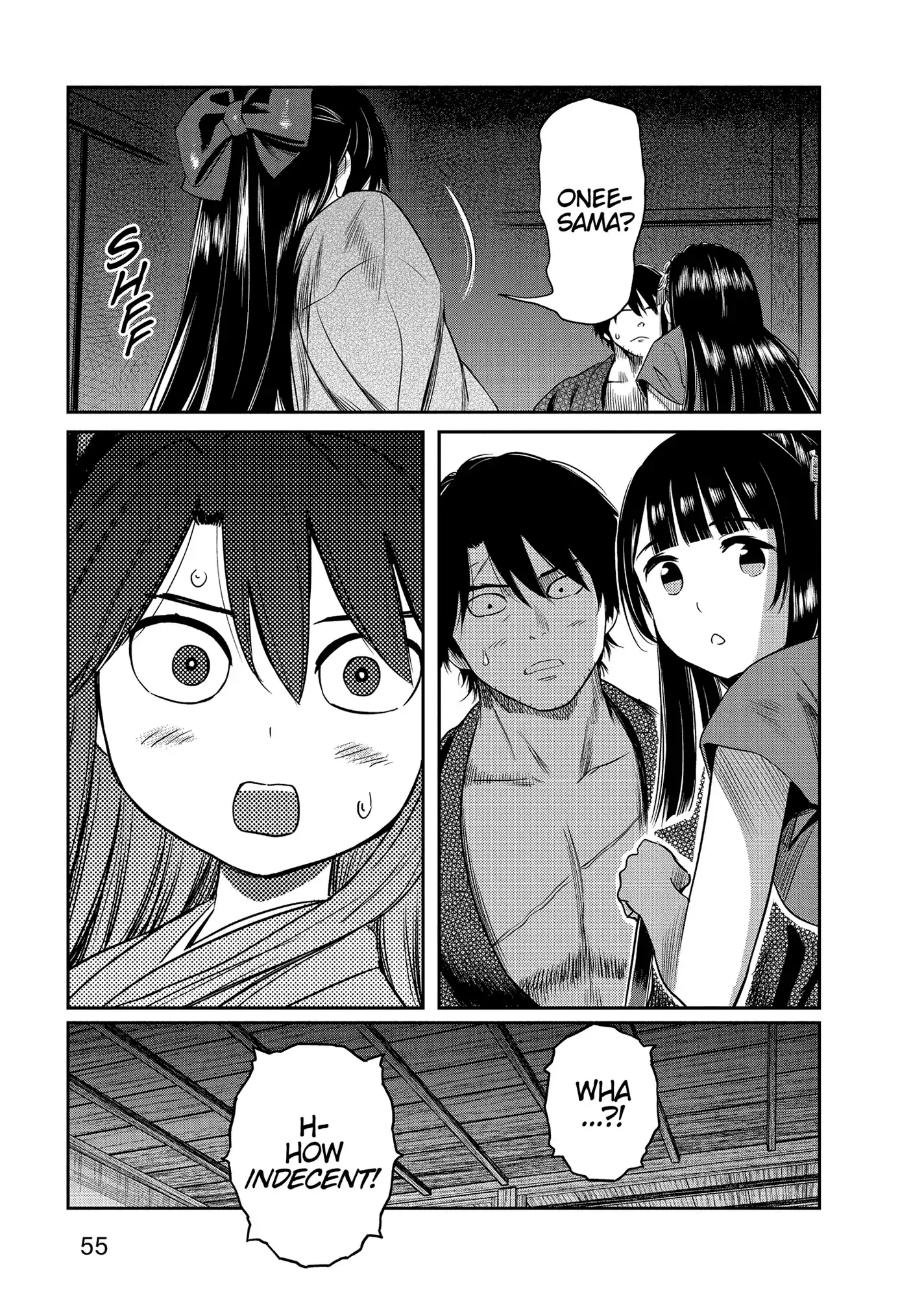 Yuukiarumono Yori Chire Chapter 31 - page 13