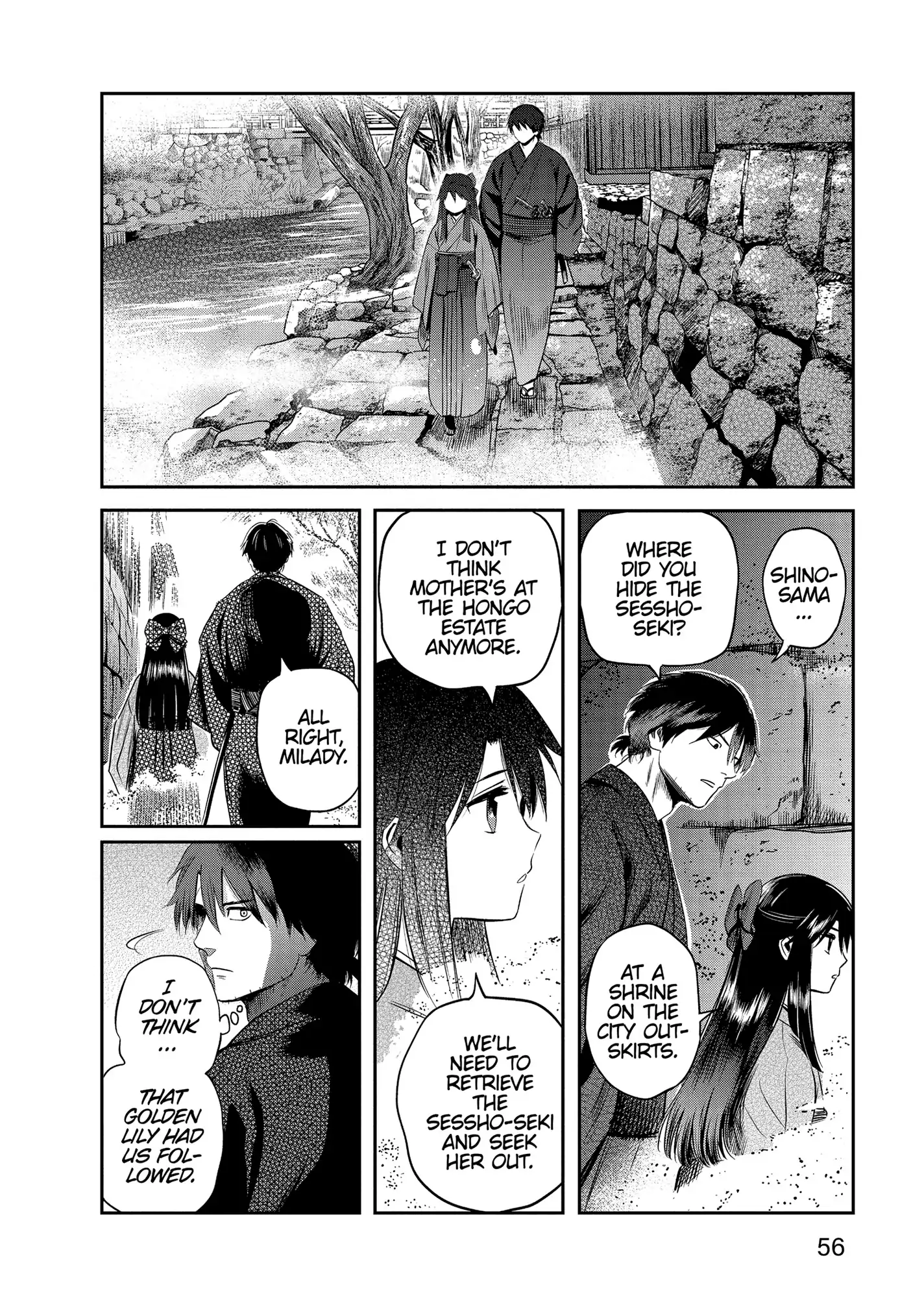 Yuukiarumono Yori Chire Chapter 31 - page 14