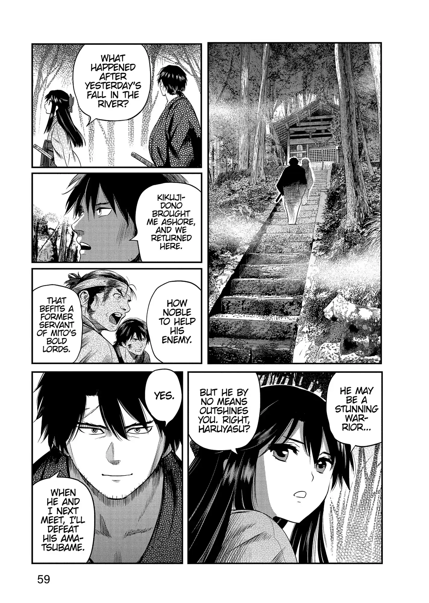 Yuukiarumono Yori Chire Chapter 31 - page 17