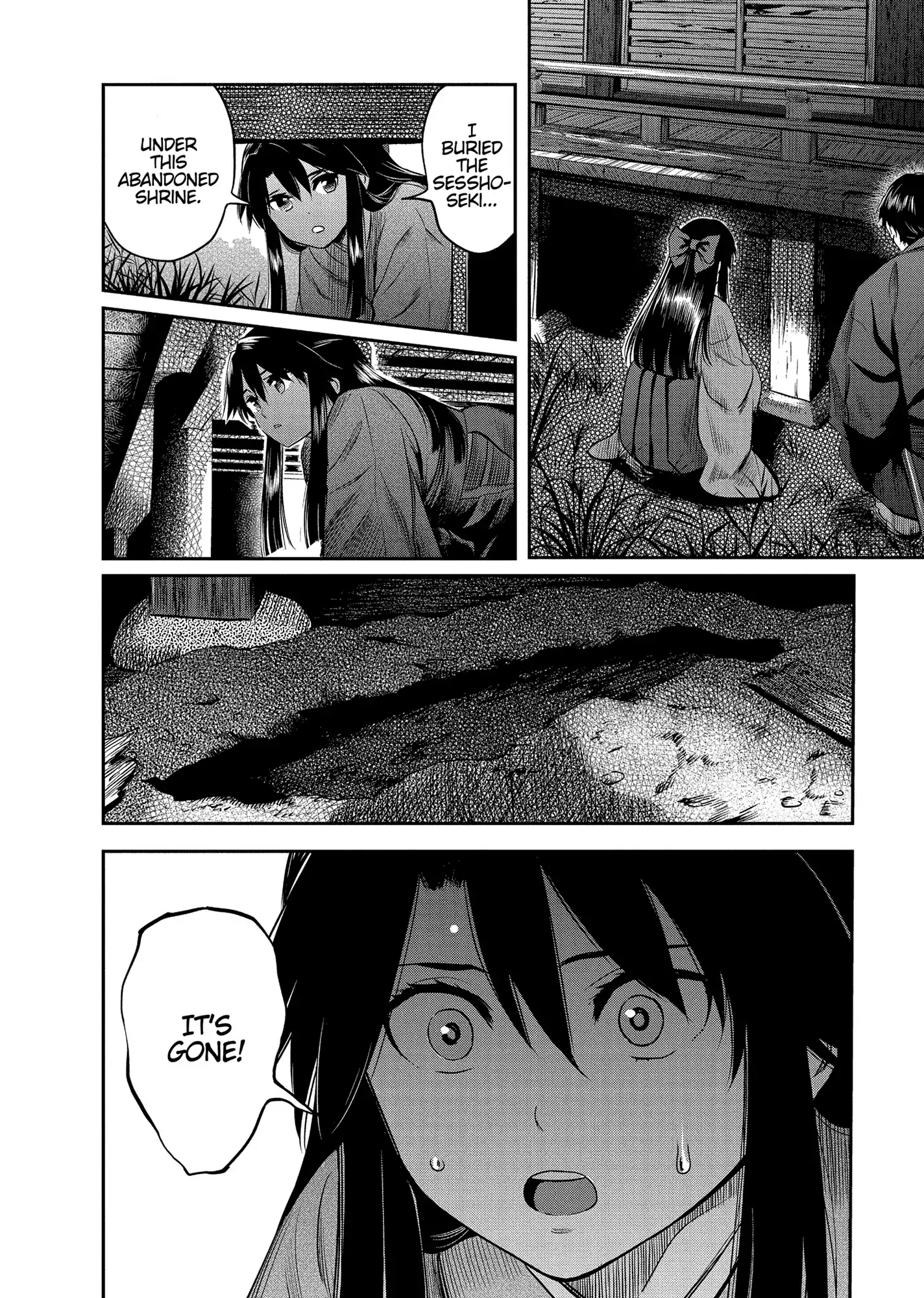 Yuukiarumono Yori Chire Chapter 31 - page 18