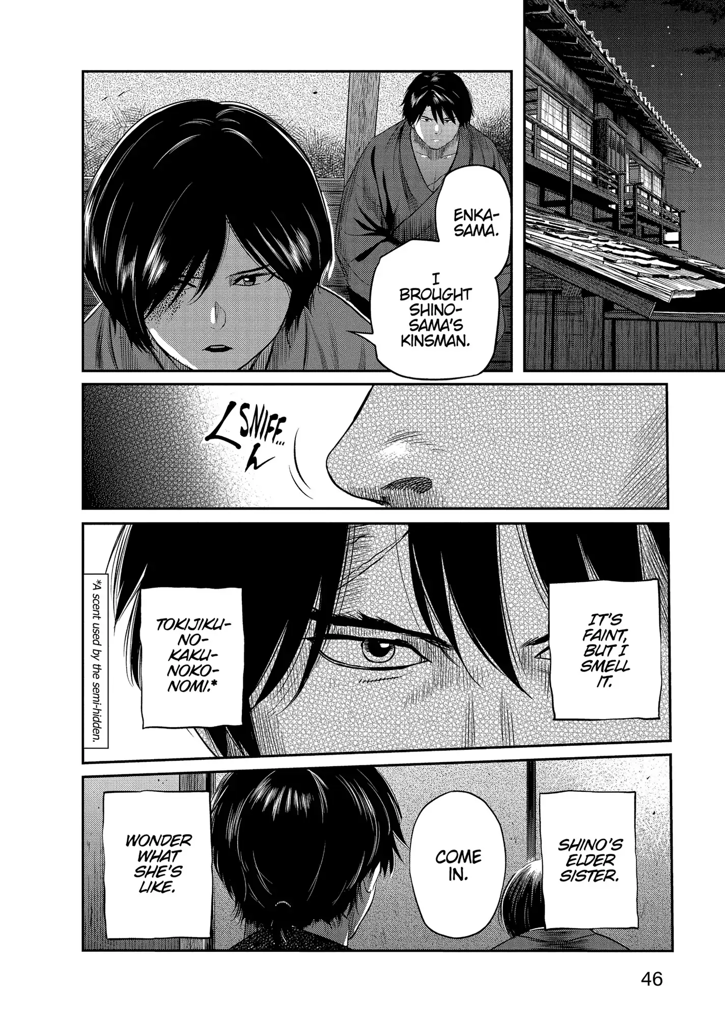 Yuukiarumono Yori Chire Chapter 31 - page 4