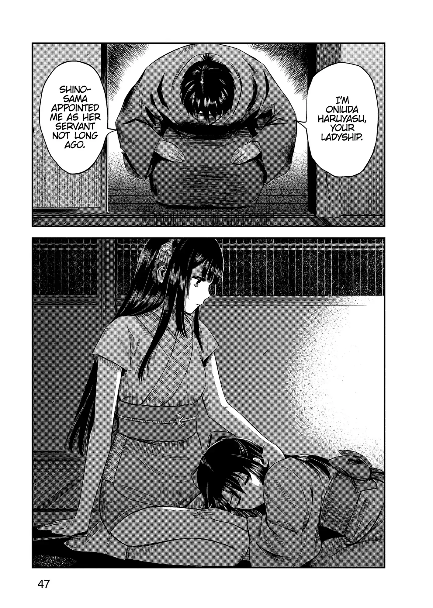 Yuukiarumono Yori Chire Chapter 31 - page 5