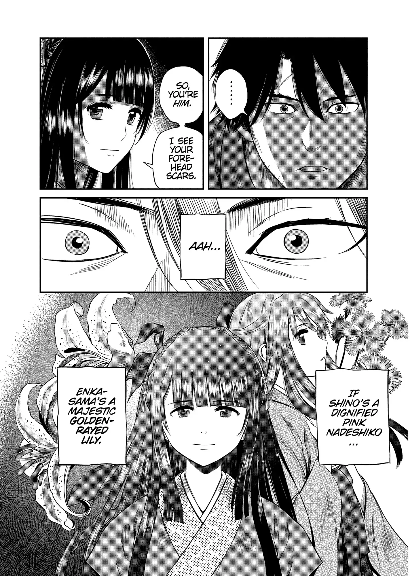 Yuukiarumono Yori Chire Chapter 31 - page 6