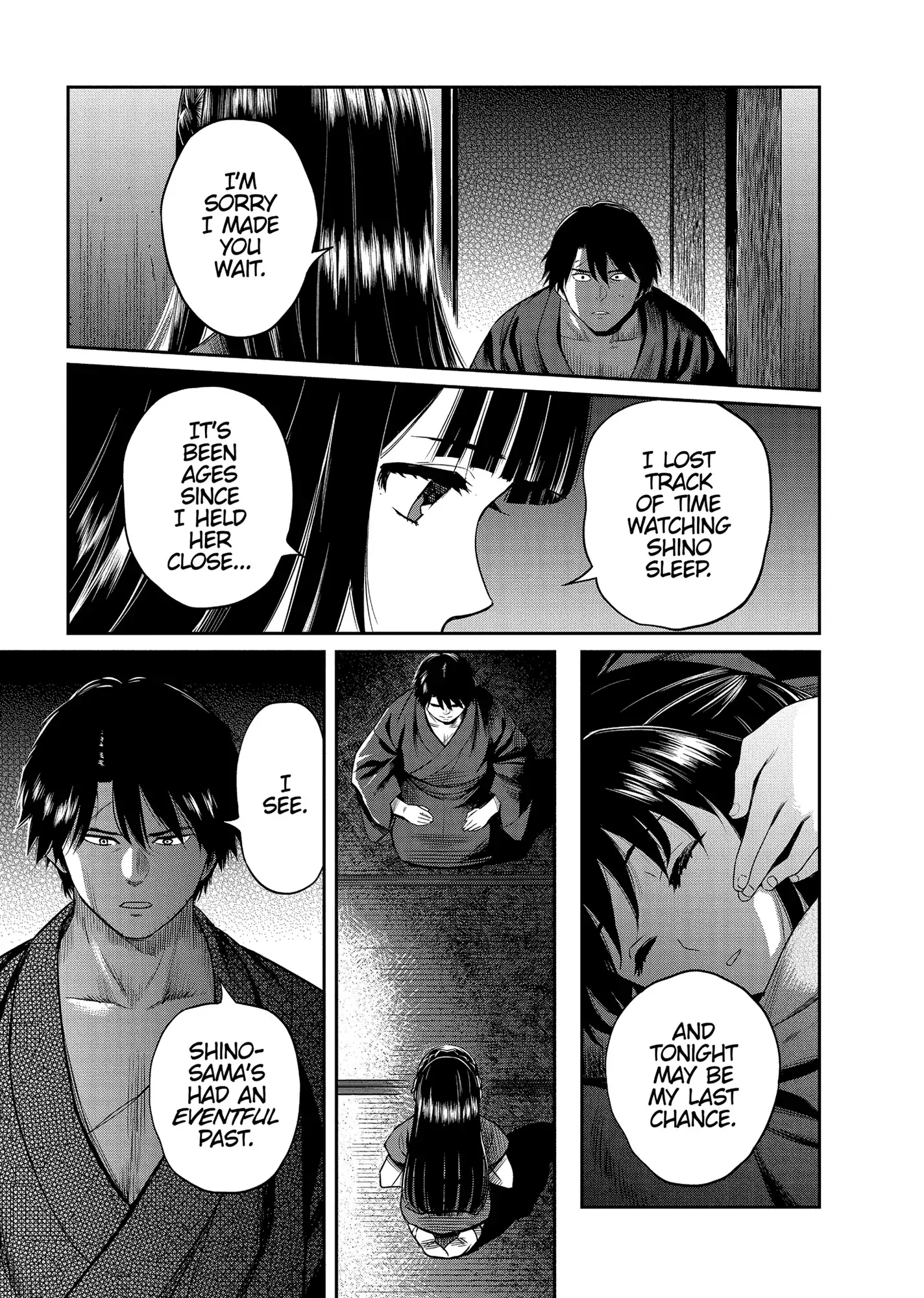 Yuukiarumono Yori Chire Chapter 31 - page 7