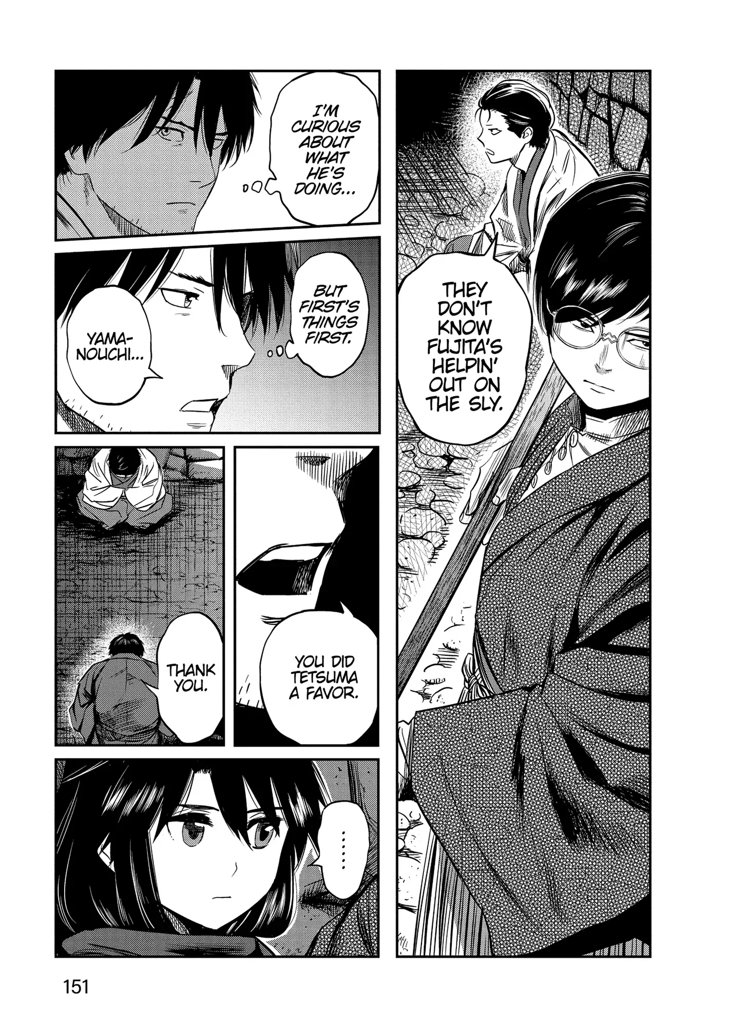 Yuukiarumono Yori Chire Chapter 36 - page 12