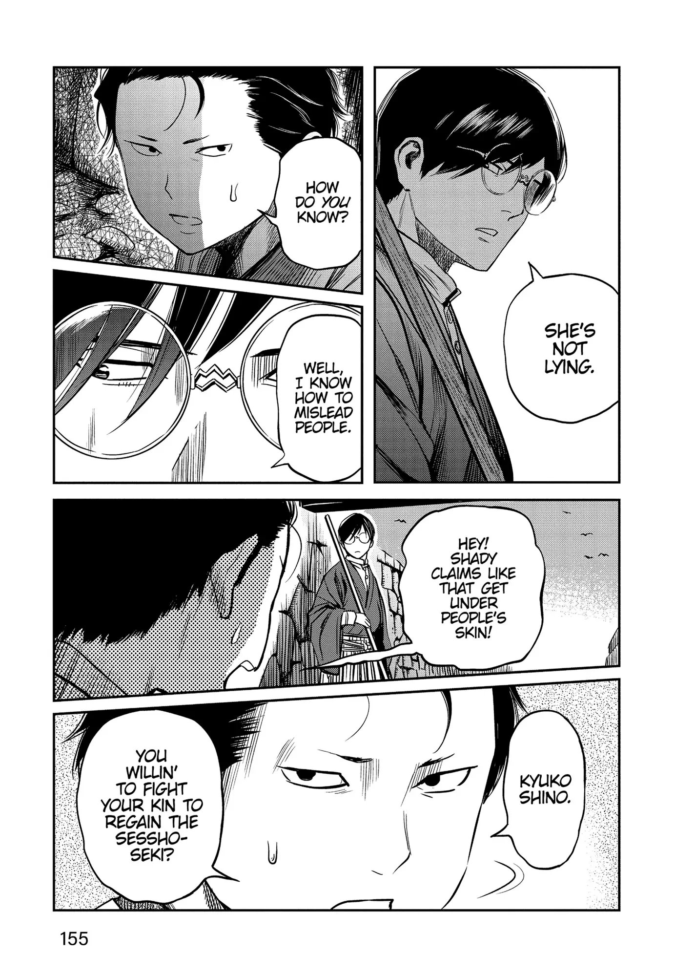 Yuukiarumono Yori Chire Chapter 36 - page 16