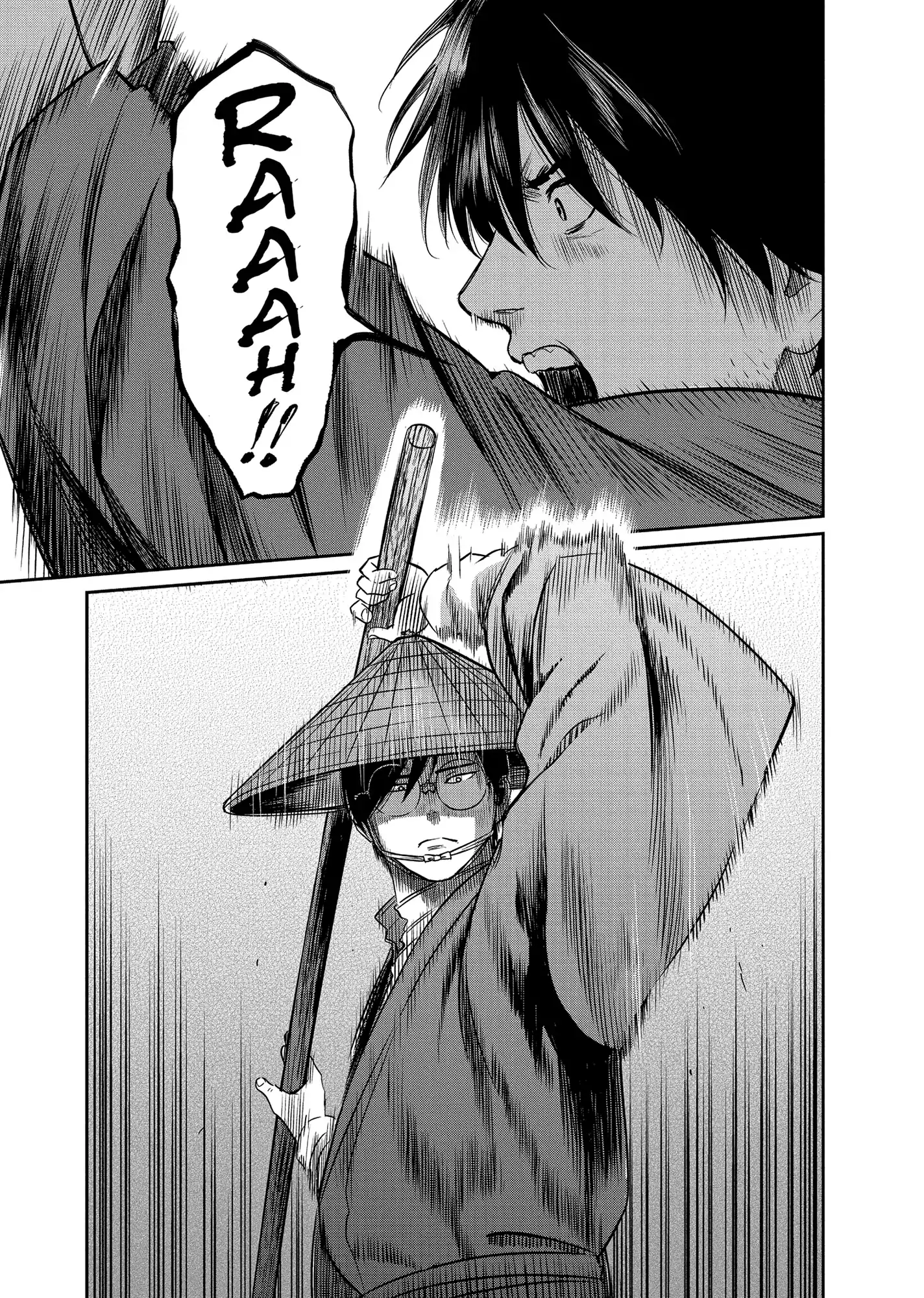 Yuukiarumono Yori Chire Chapter 36 - page 3