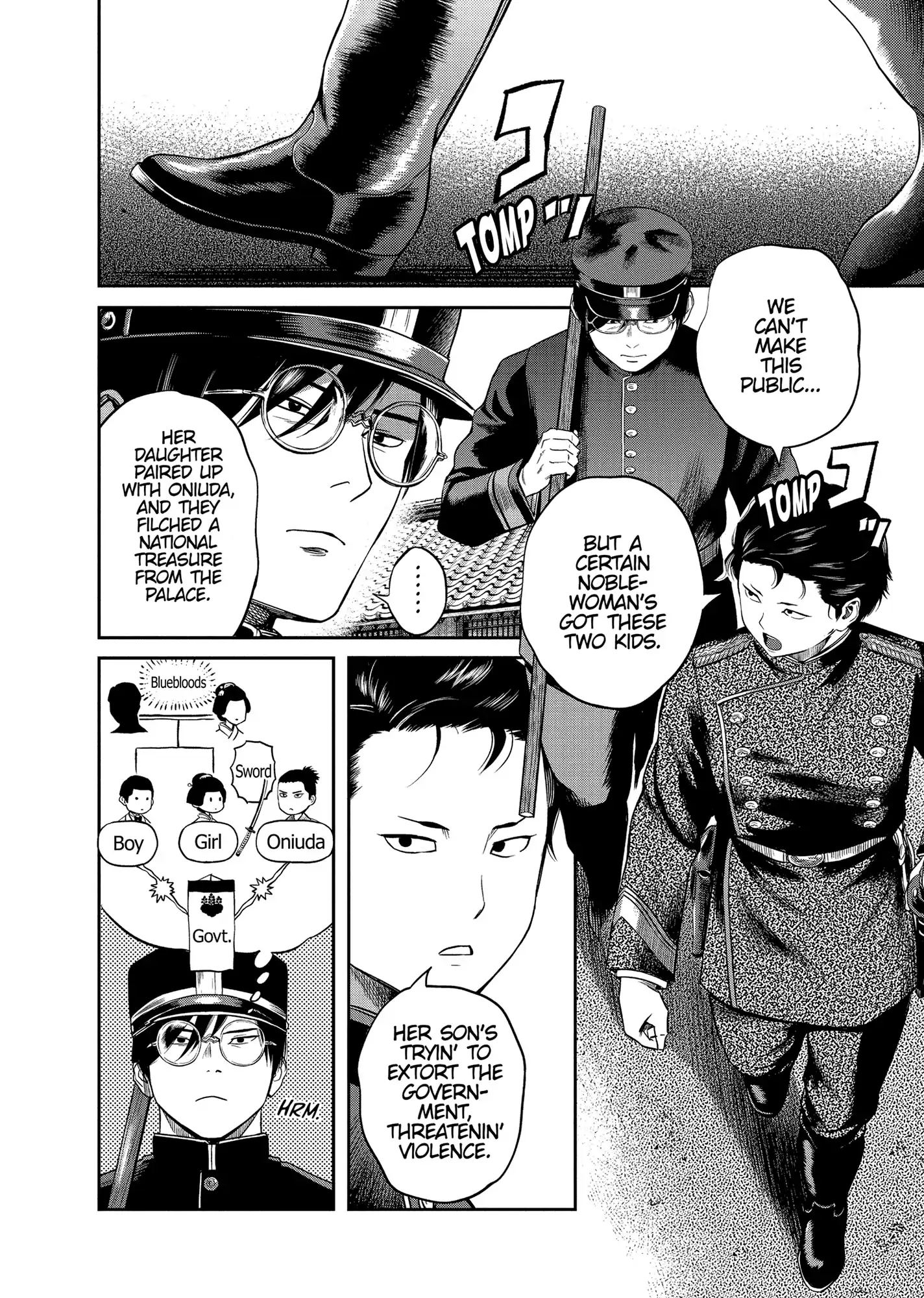 Yuukiarumono Yori Chire Chapter 35 - page 2