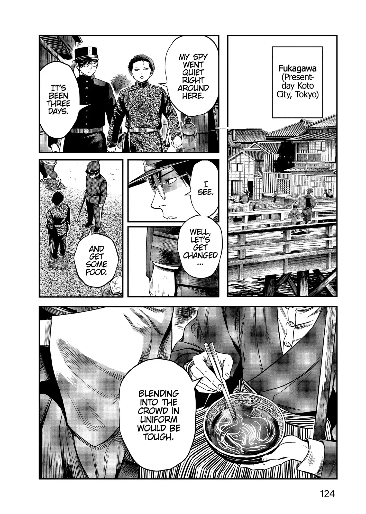 Yuukiarumono Yori Chire Chapter 35 - page 4