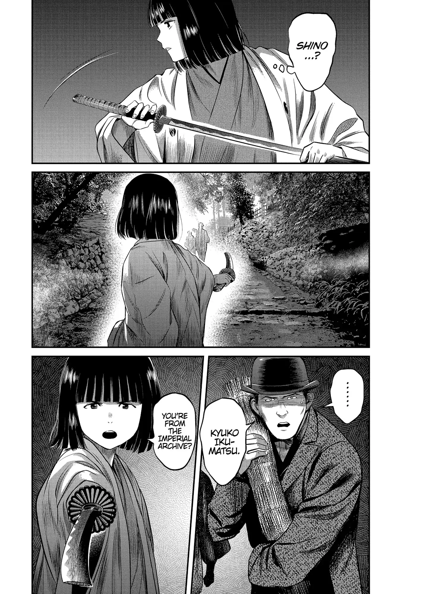 Yuukiarumono Yori Chire Chapter 32 - page 12
