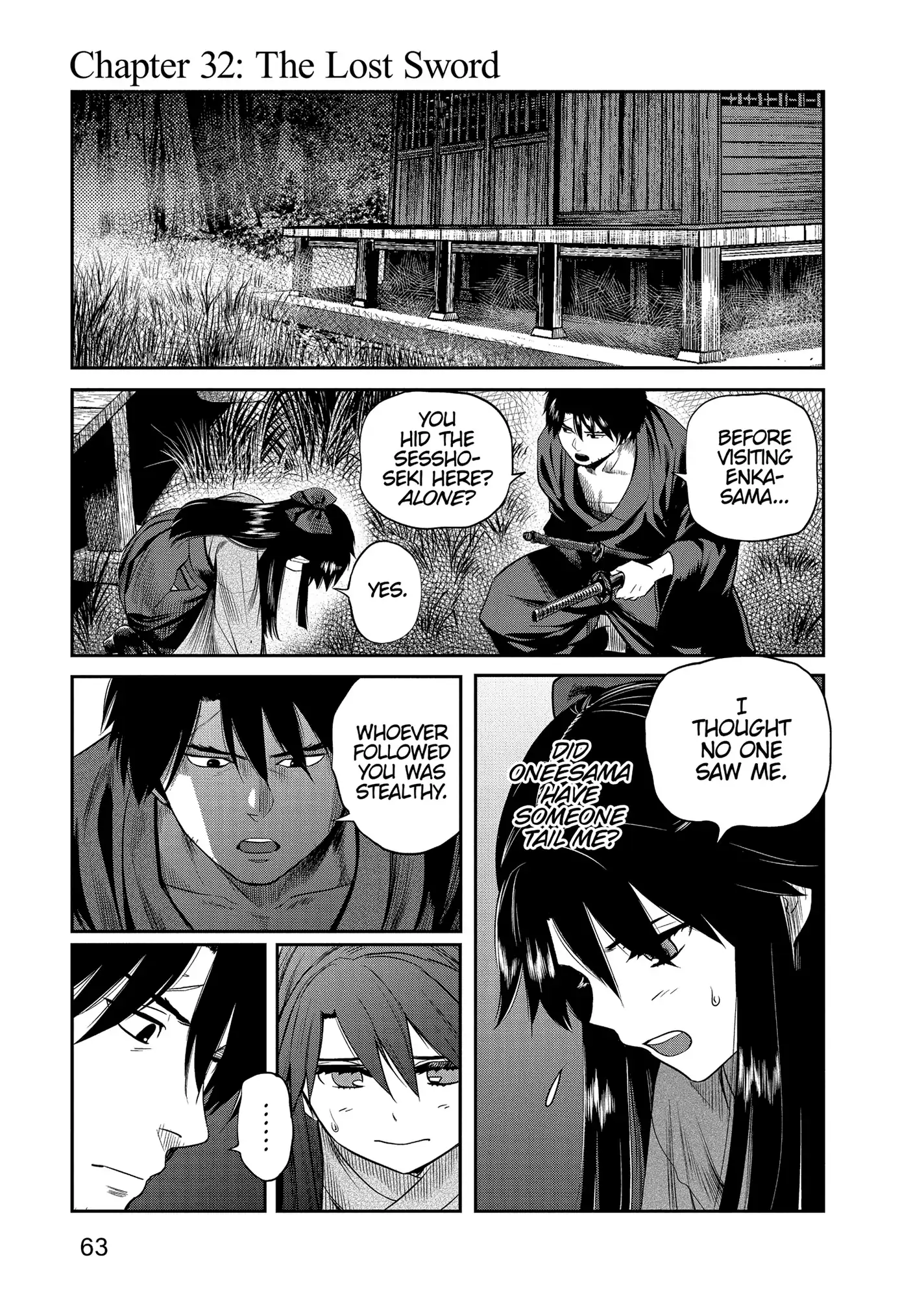 Yuukiarumono Yori Chire Chapter 32 - page 1