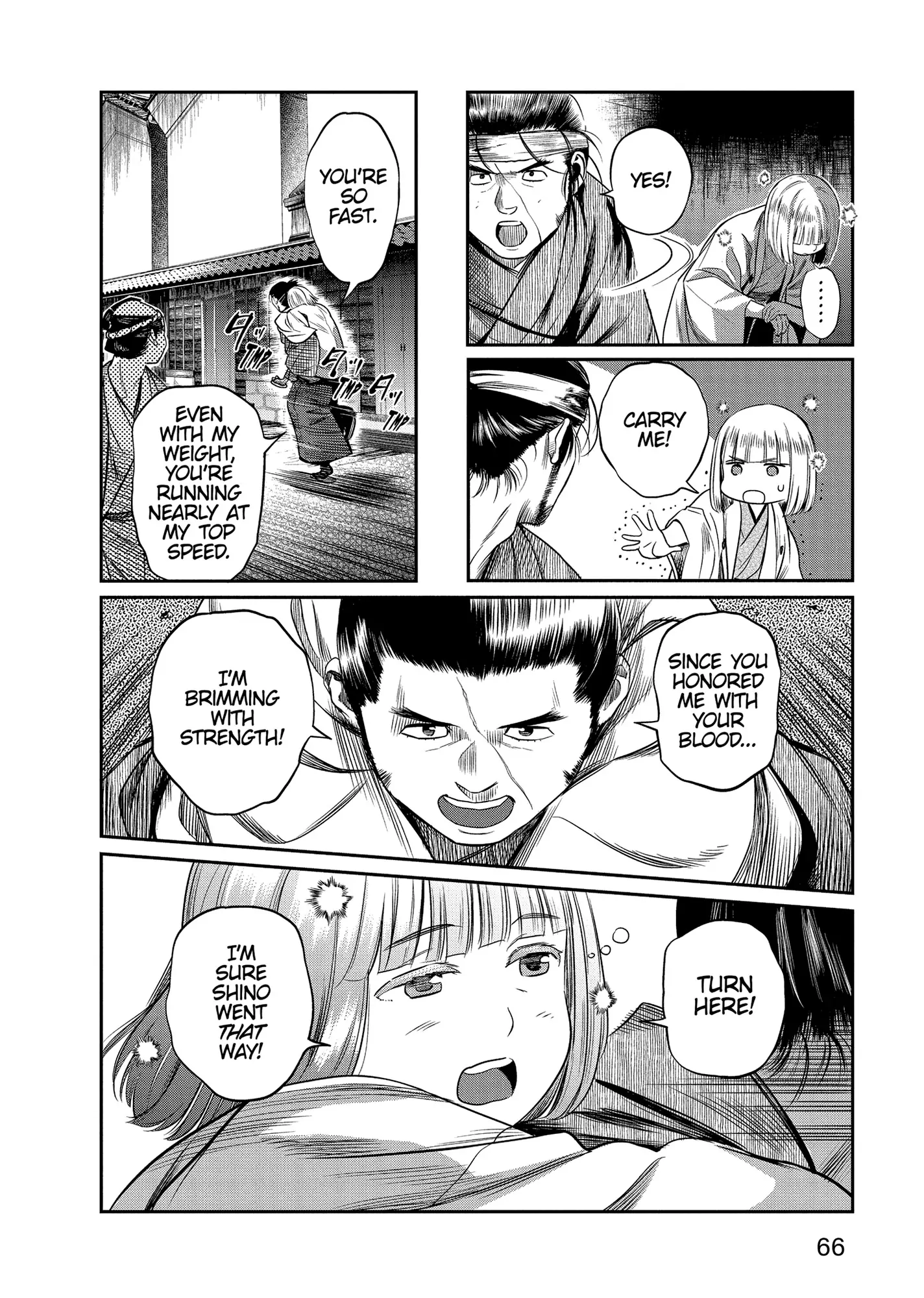 Yuukiarumono Yori Chire Chapter 32 - page 4