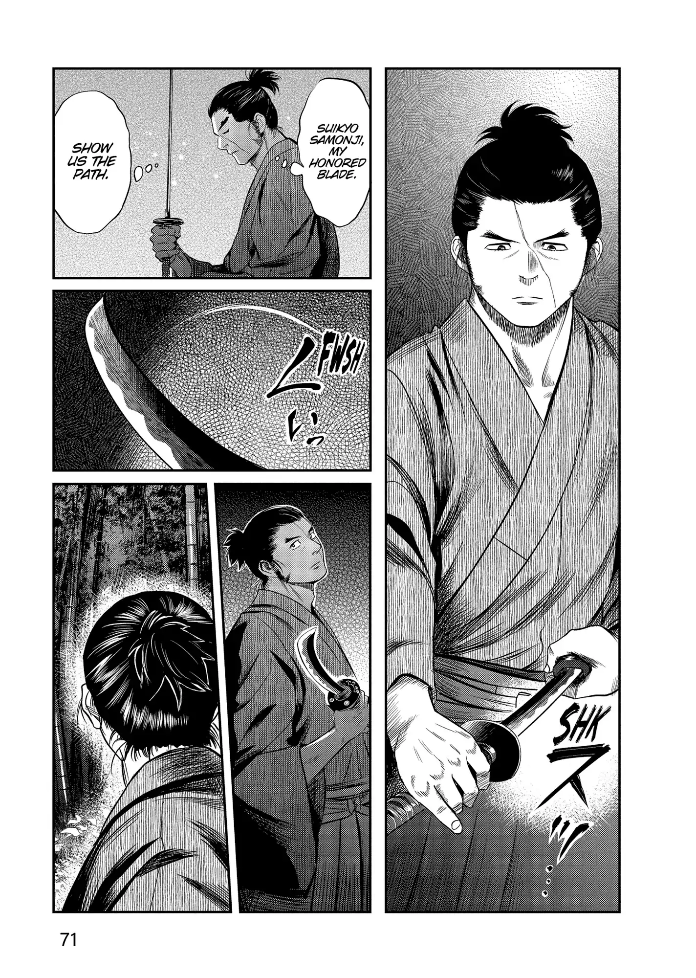 Yuukiarumono Yori Chire Chapter 32 - page 8
