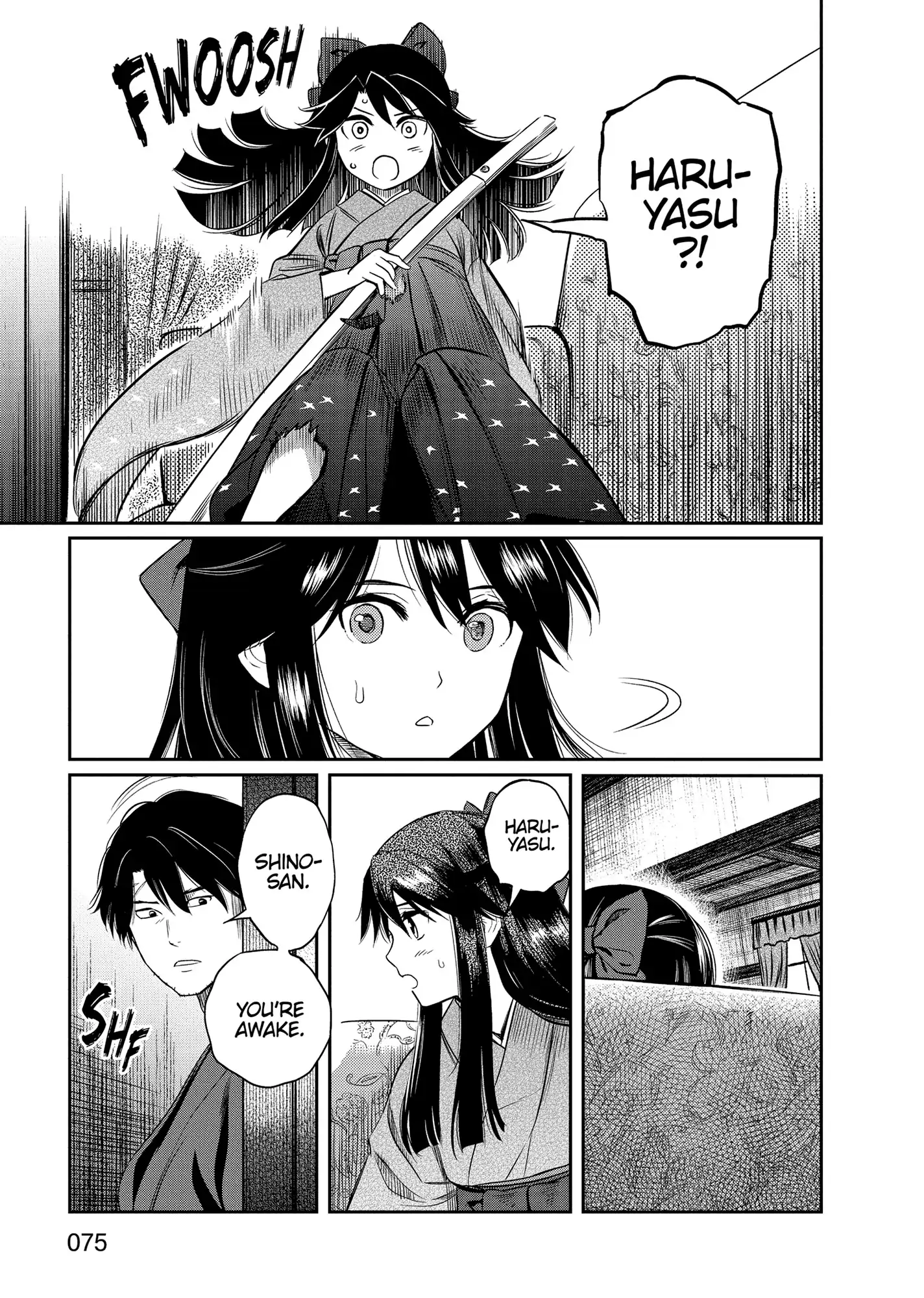 Yuukiarumono Yori Chire Chapter 22 - page 11