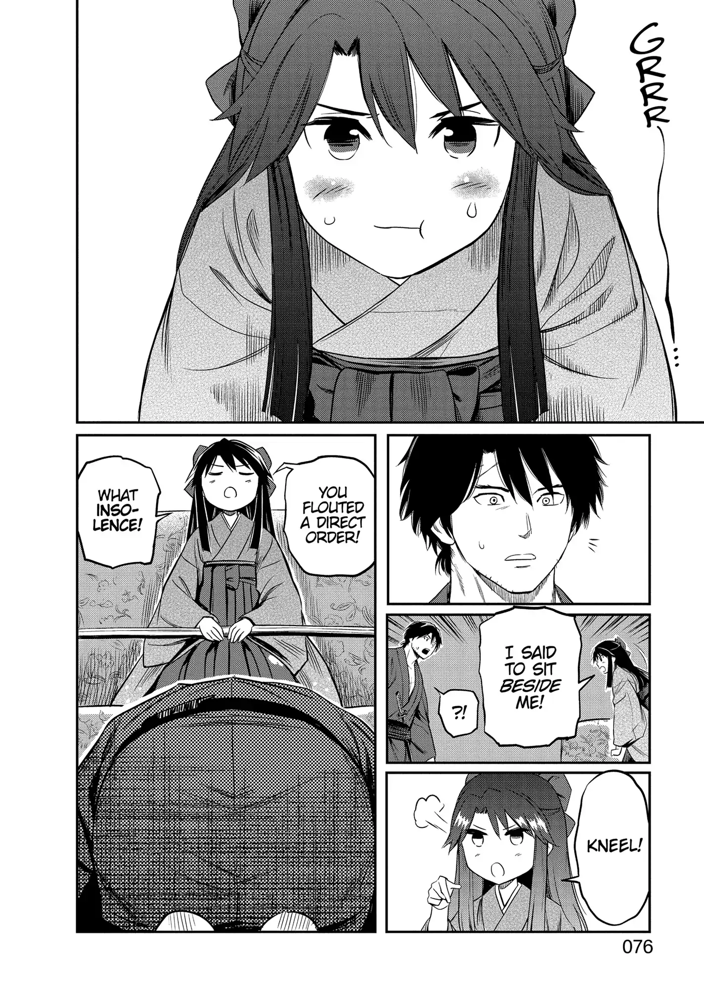 Yuukiarumono Yori Chire Chapter 22 - page 12