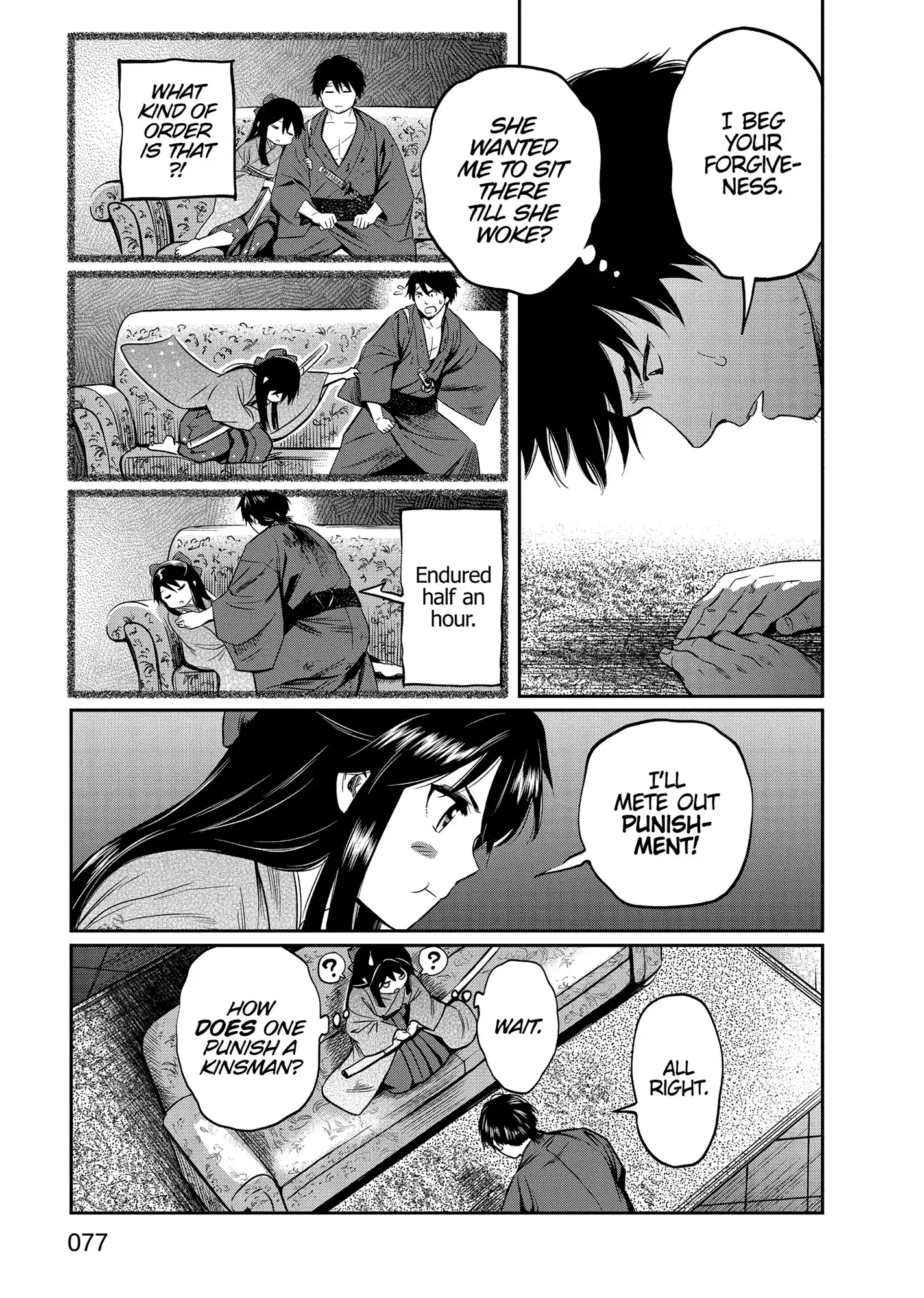 Yuukiarumono Yori Chire Chapter 22 - page 13