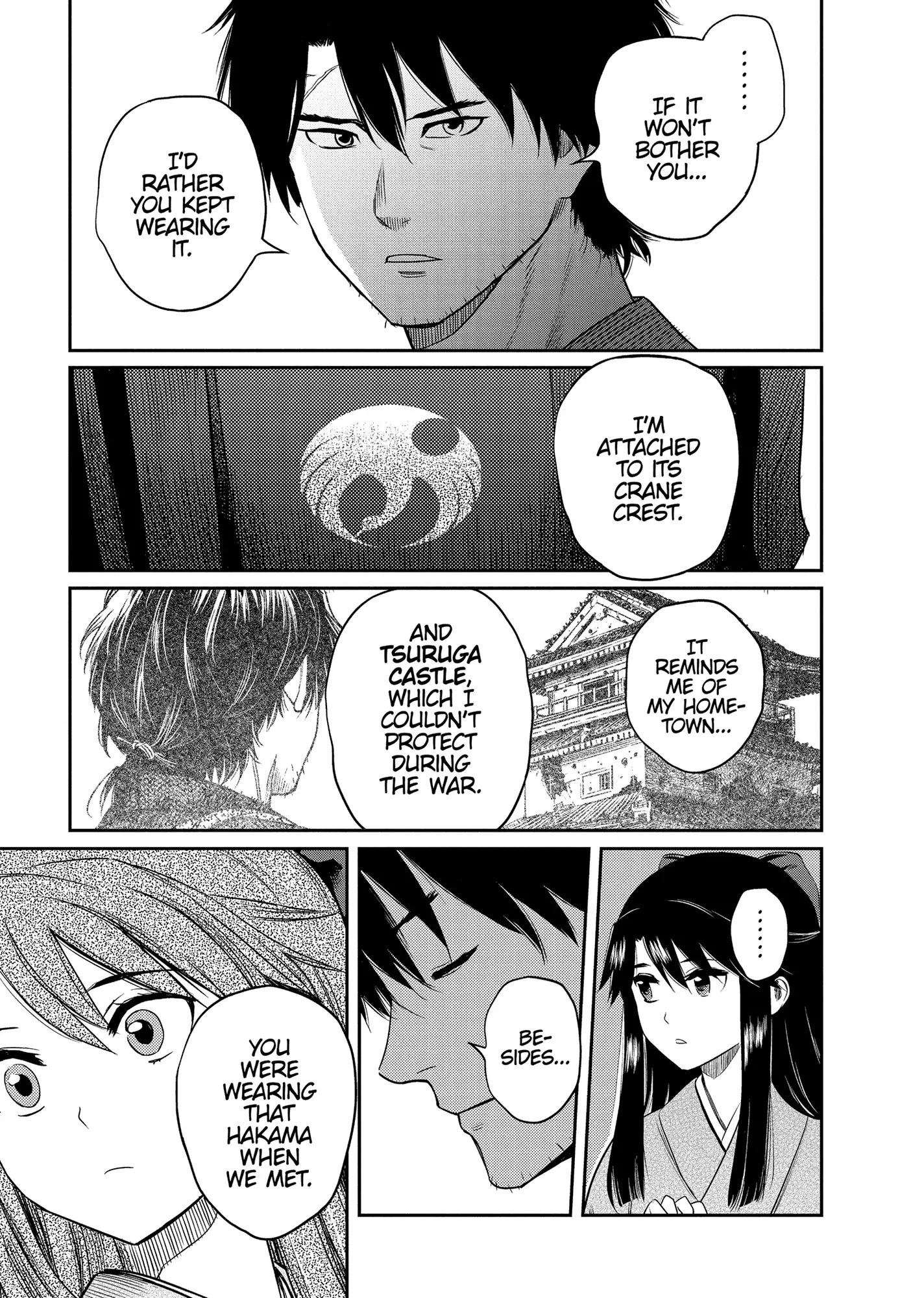 Yuukiarumono Yori Chire Chapter 22 - page 17