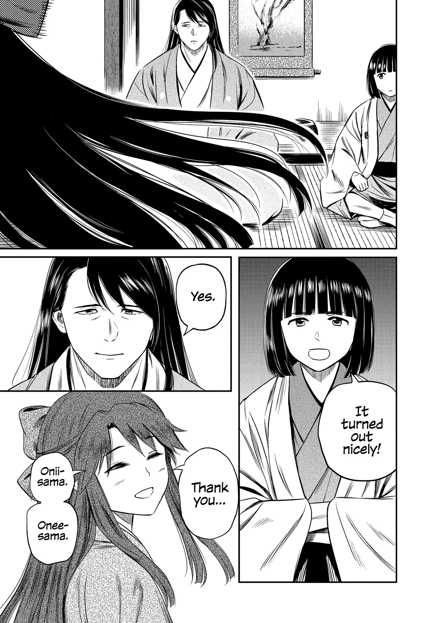 Yuukiarumono Yori Chire Chapter 22 - page 7