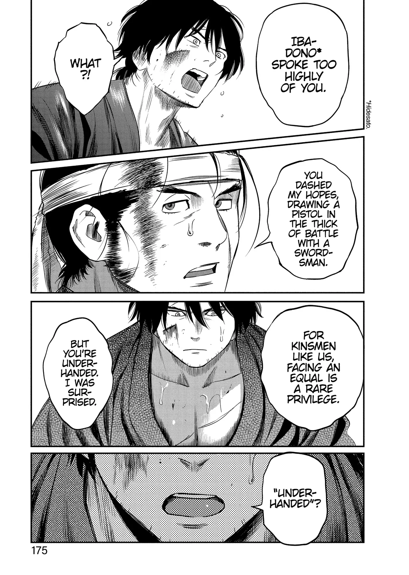 Yuukiarumono Yori Chire Chapter 27 - page 11