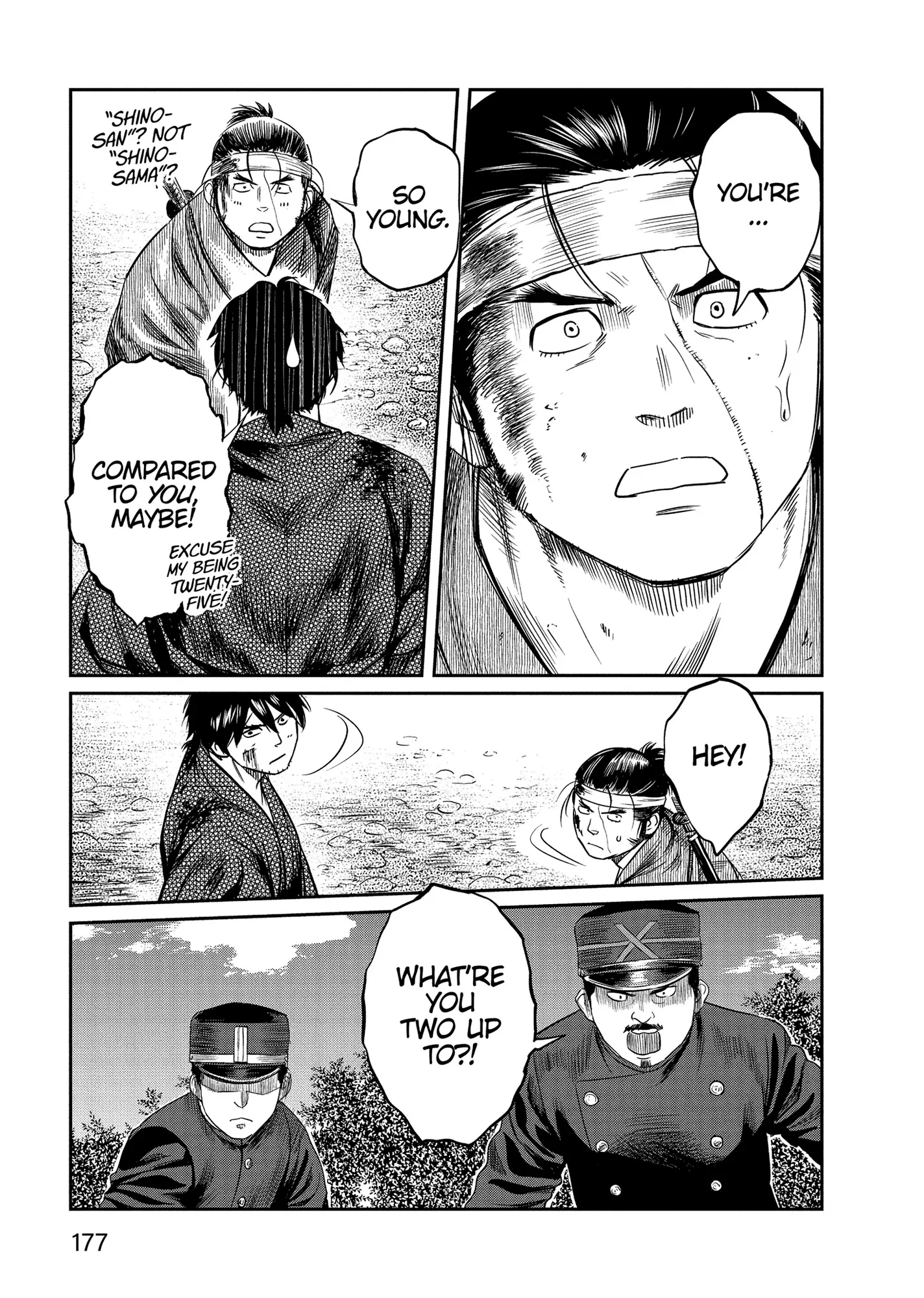 Yuukiarumono Yori Chire Chapter 27 - page 13