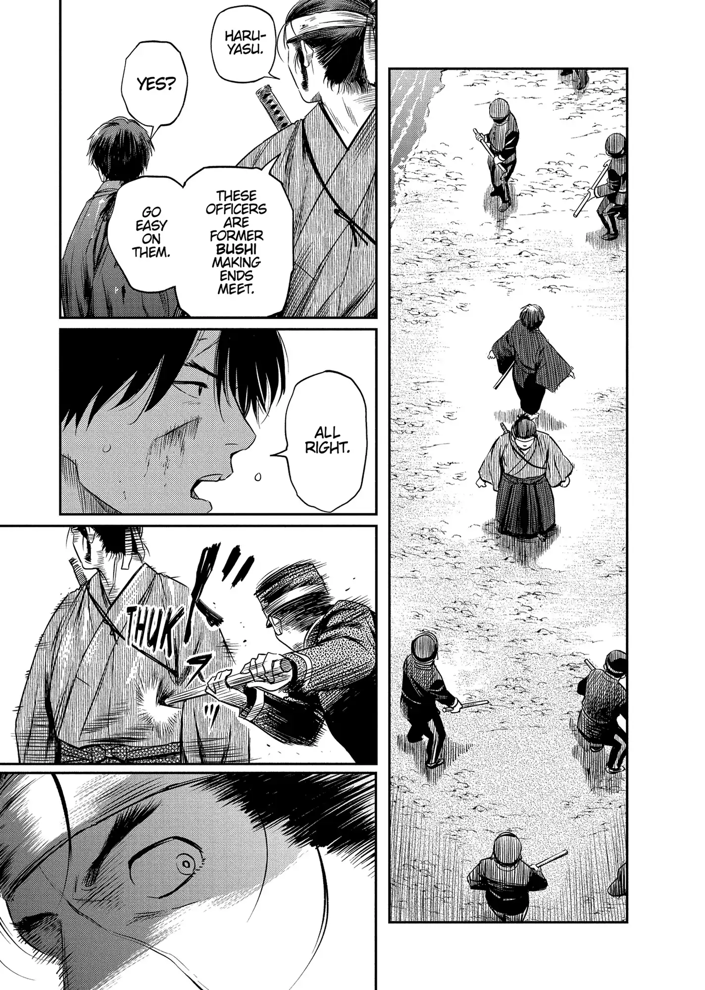 Yuukiarumono Yori Chire Chapter 27 - page 15