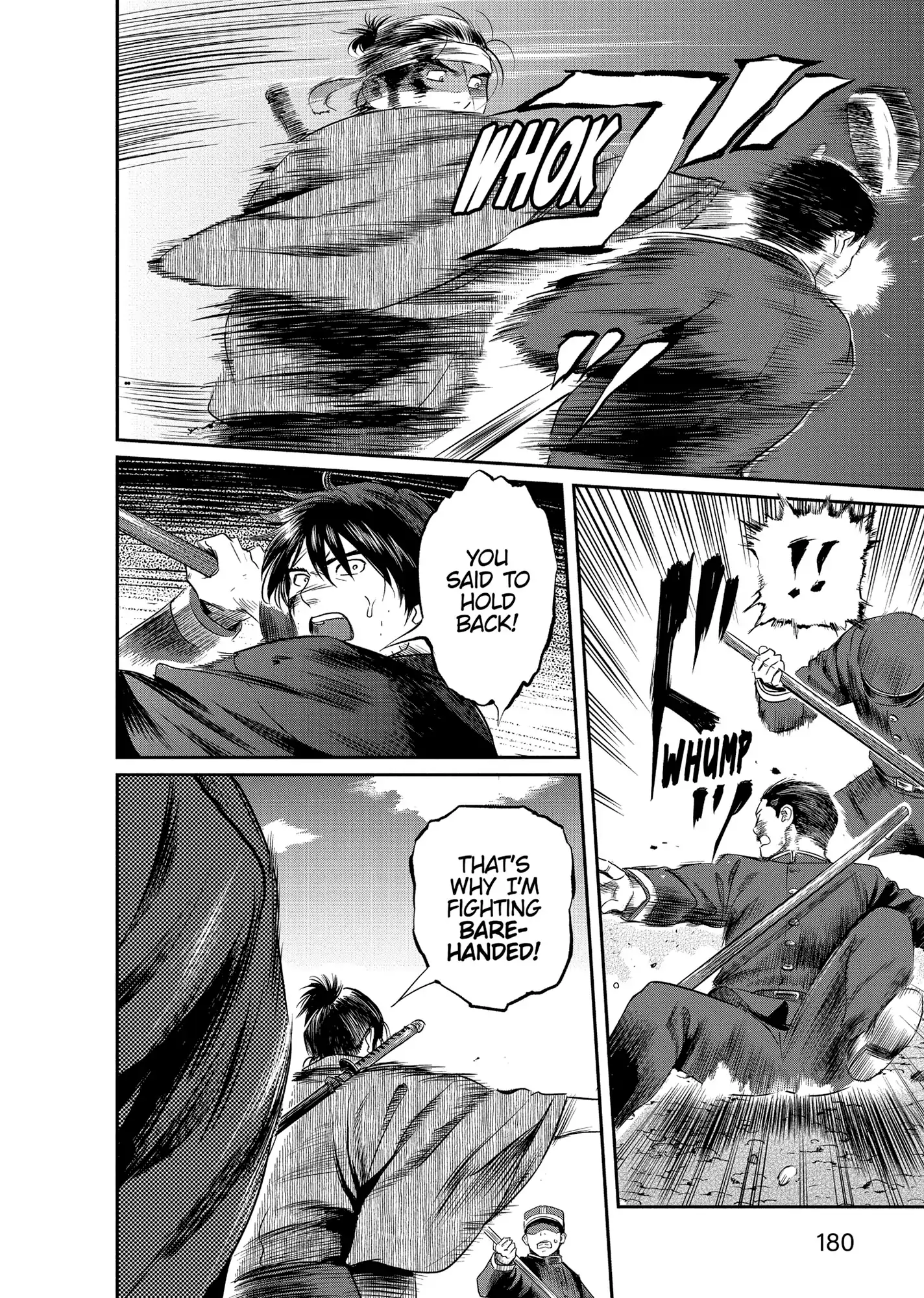 Yuukiarumono Yori Chire Chapter 27 - page 16