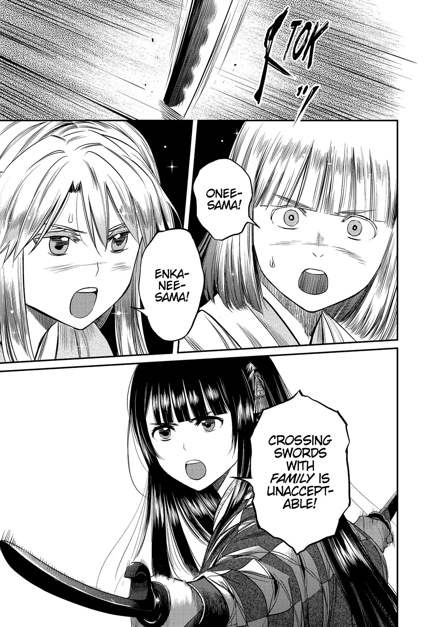 Yuukiarumono Yori Chire Chapter 27 - page 3