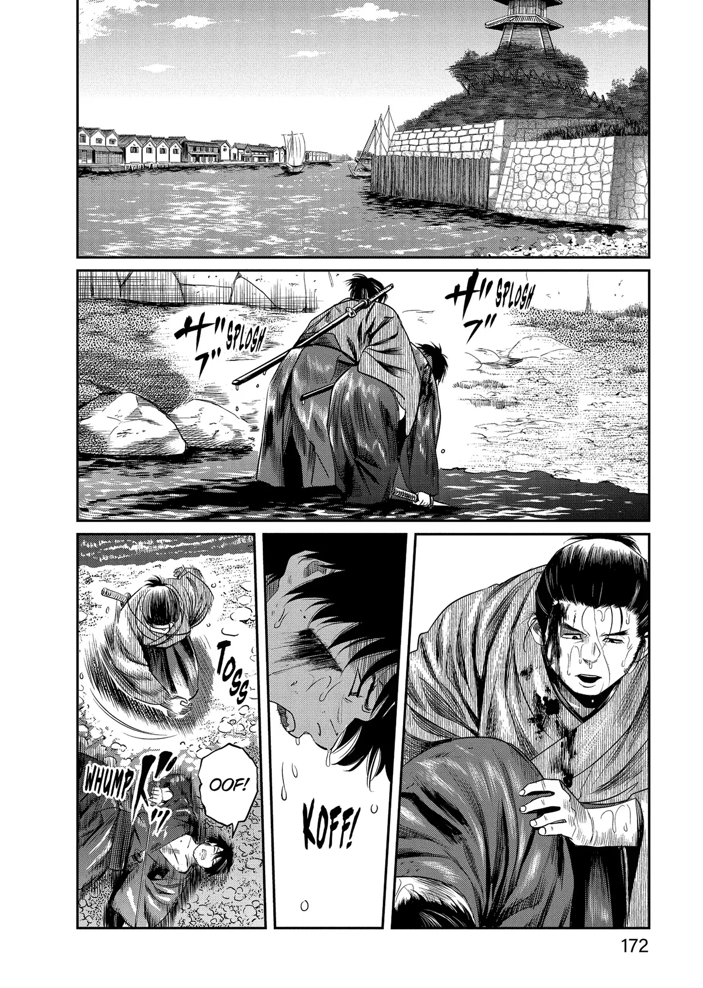 Yuukiarumono Yori Chire Chapter 27 - page 8