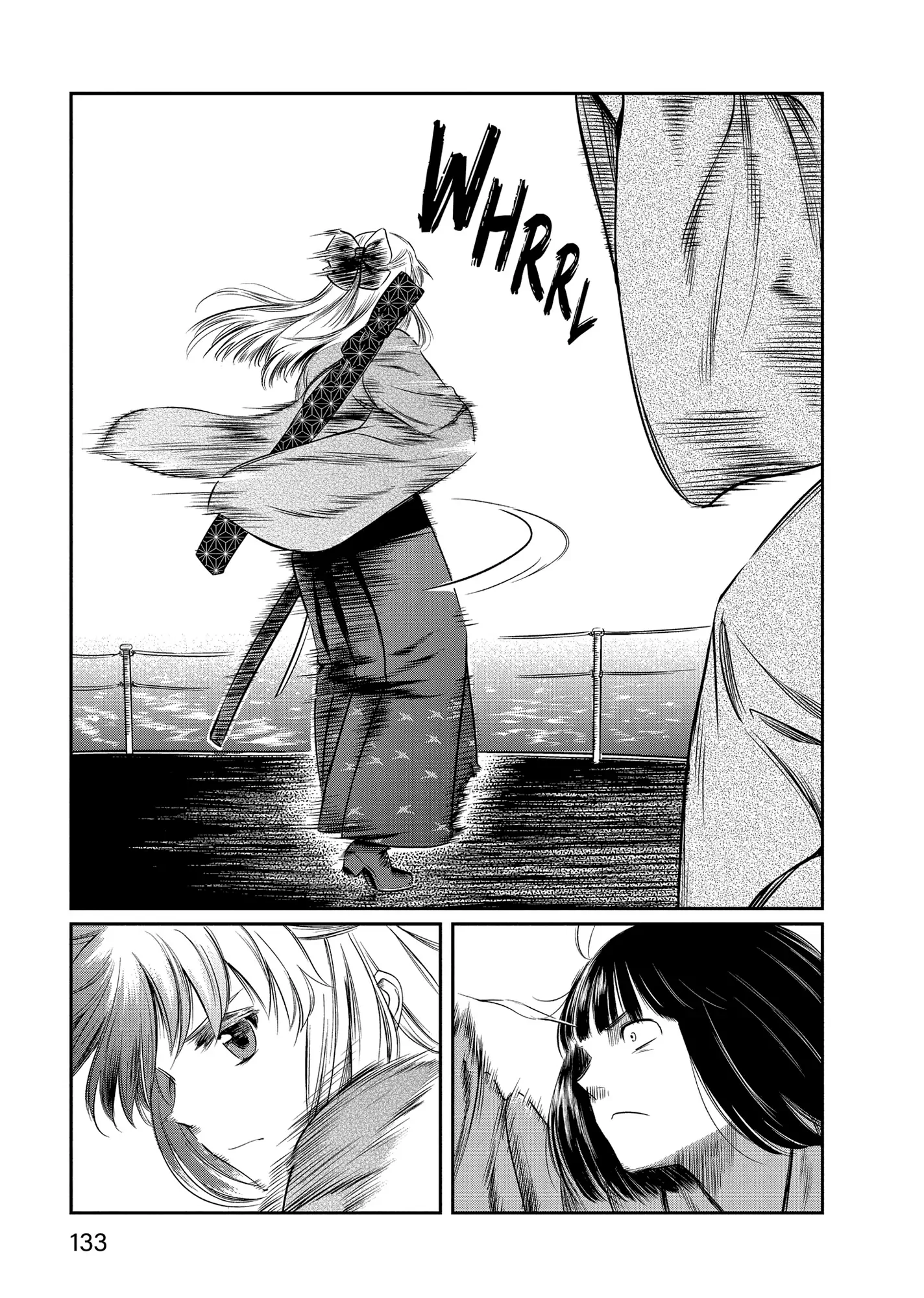 Yuukiarumono Yori Chire Chapter 25 - page 9