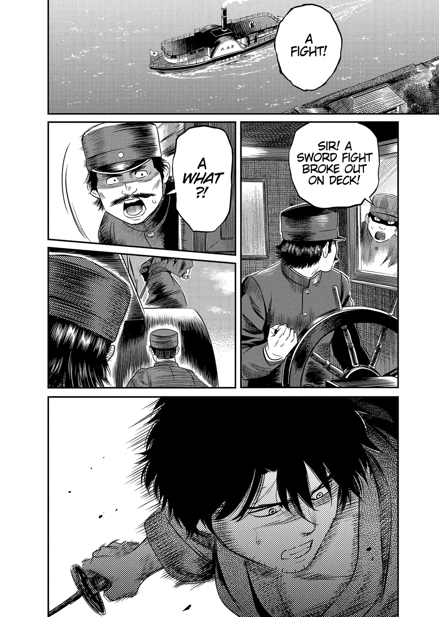Yuukiarumono Yori Chire Chapter 25 - page 13