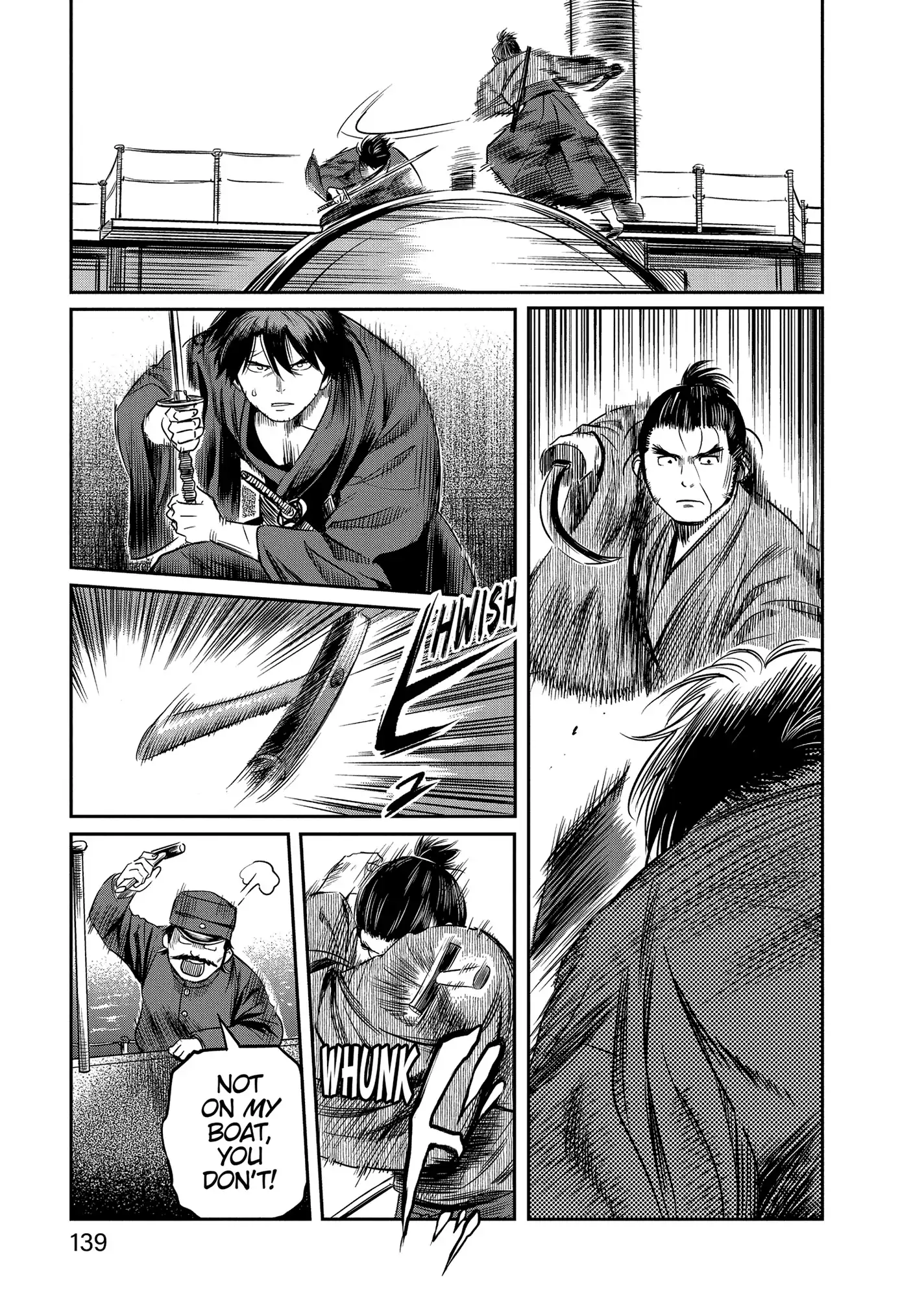 Yuukiarumono Yori Chire Chapter 25 - page 14