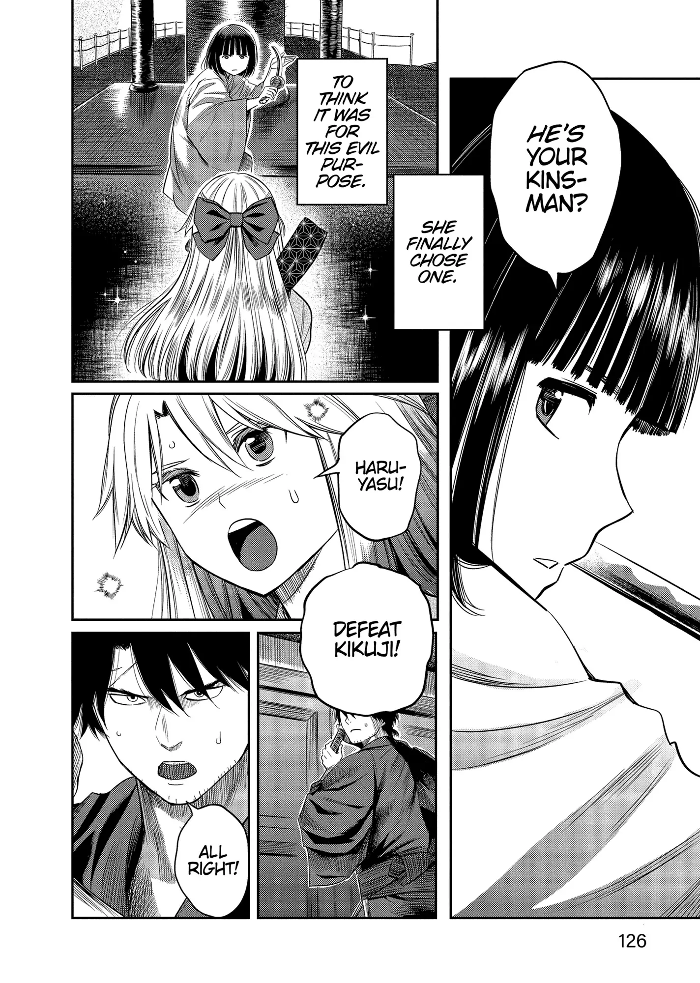 Yuukiarumono Yori Chire Chapter 25 - page 2